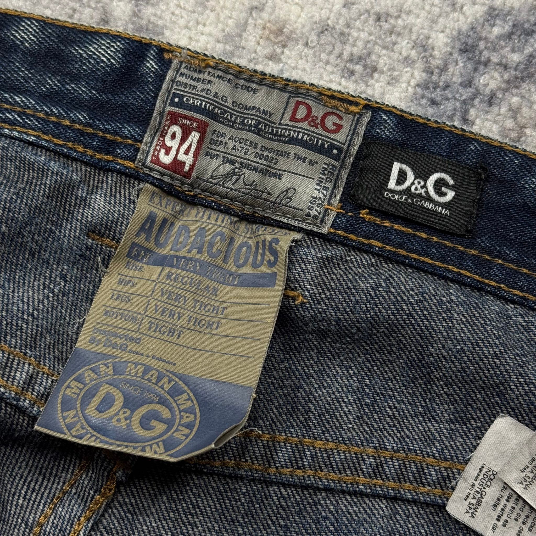 Dolce & Gabbana Джинсы, миниатюра 7