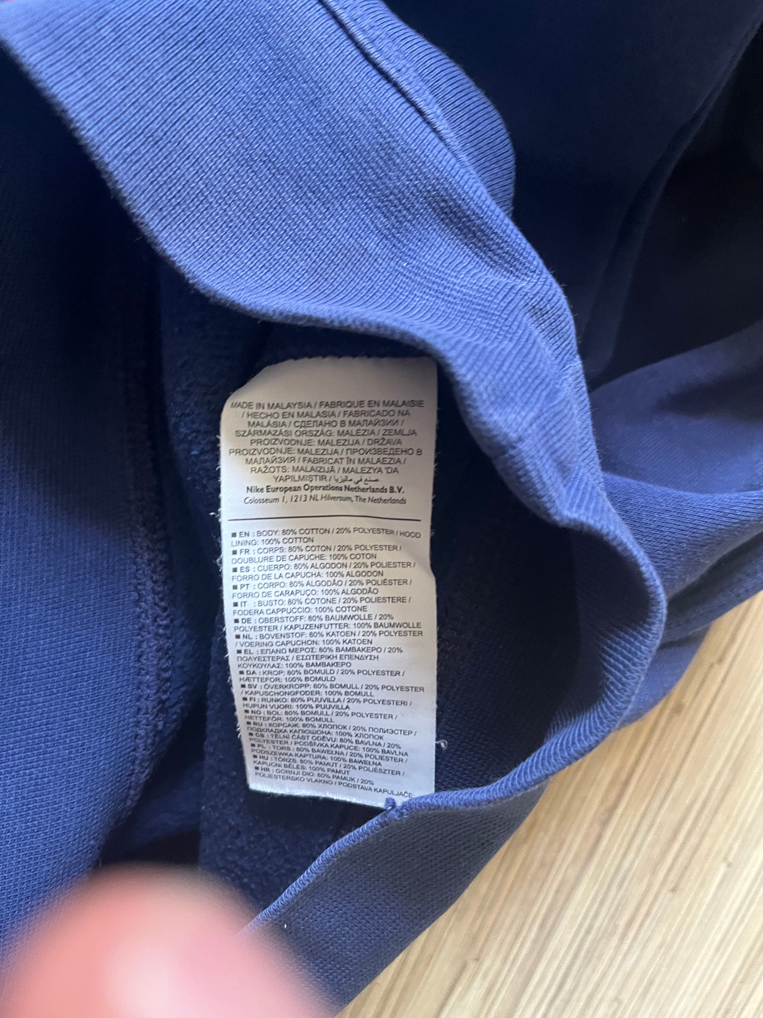 Nike Худи, миниатюра 5