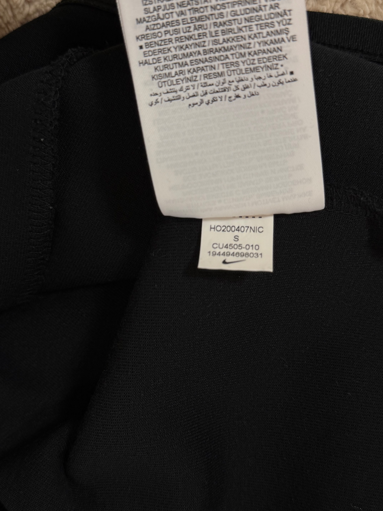 Nike Tech Fleece Sportswear, миниатюра 5