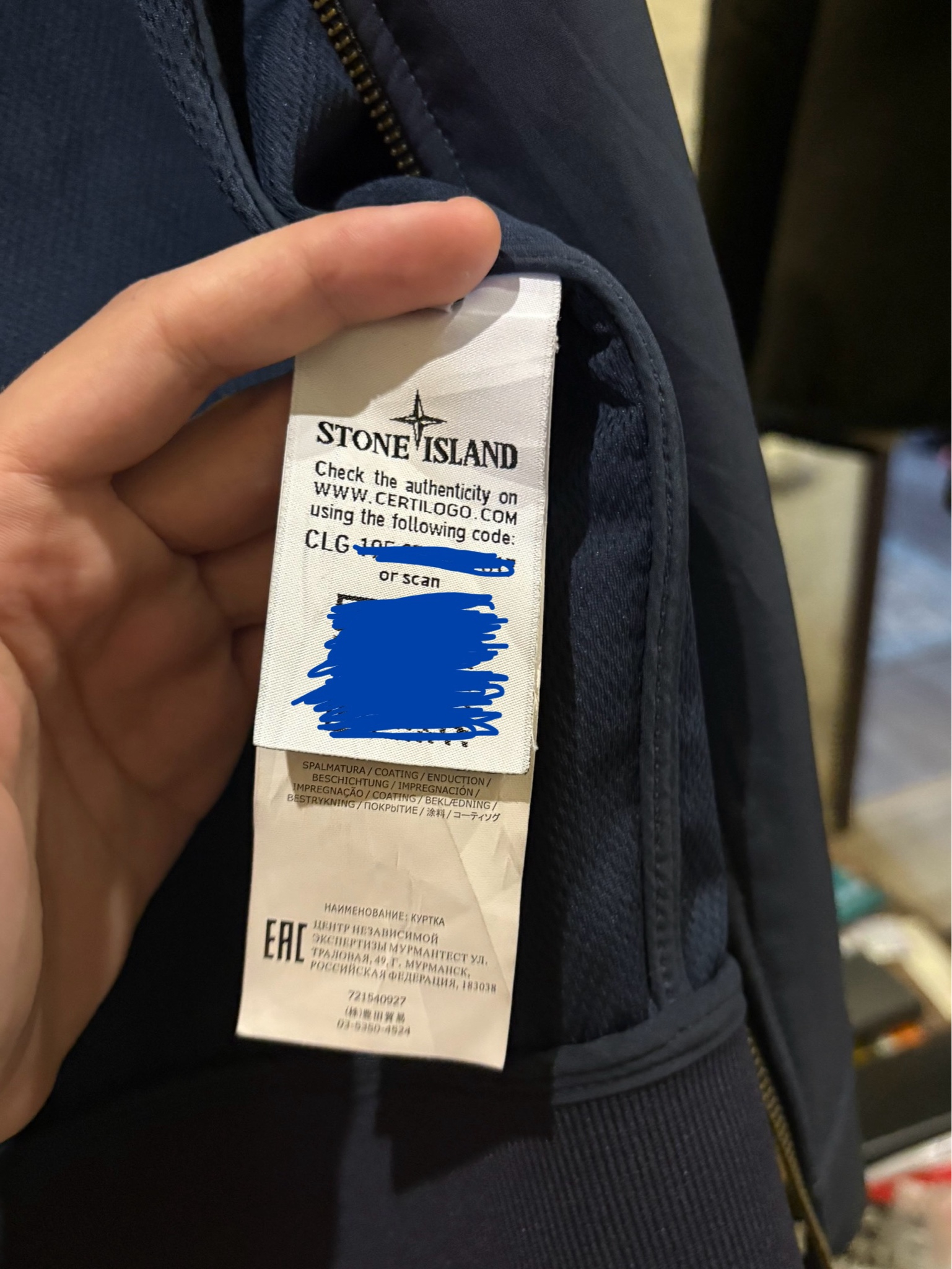 Stone Island Light Soft Shell-R, миниатюра 4