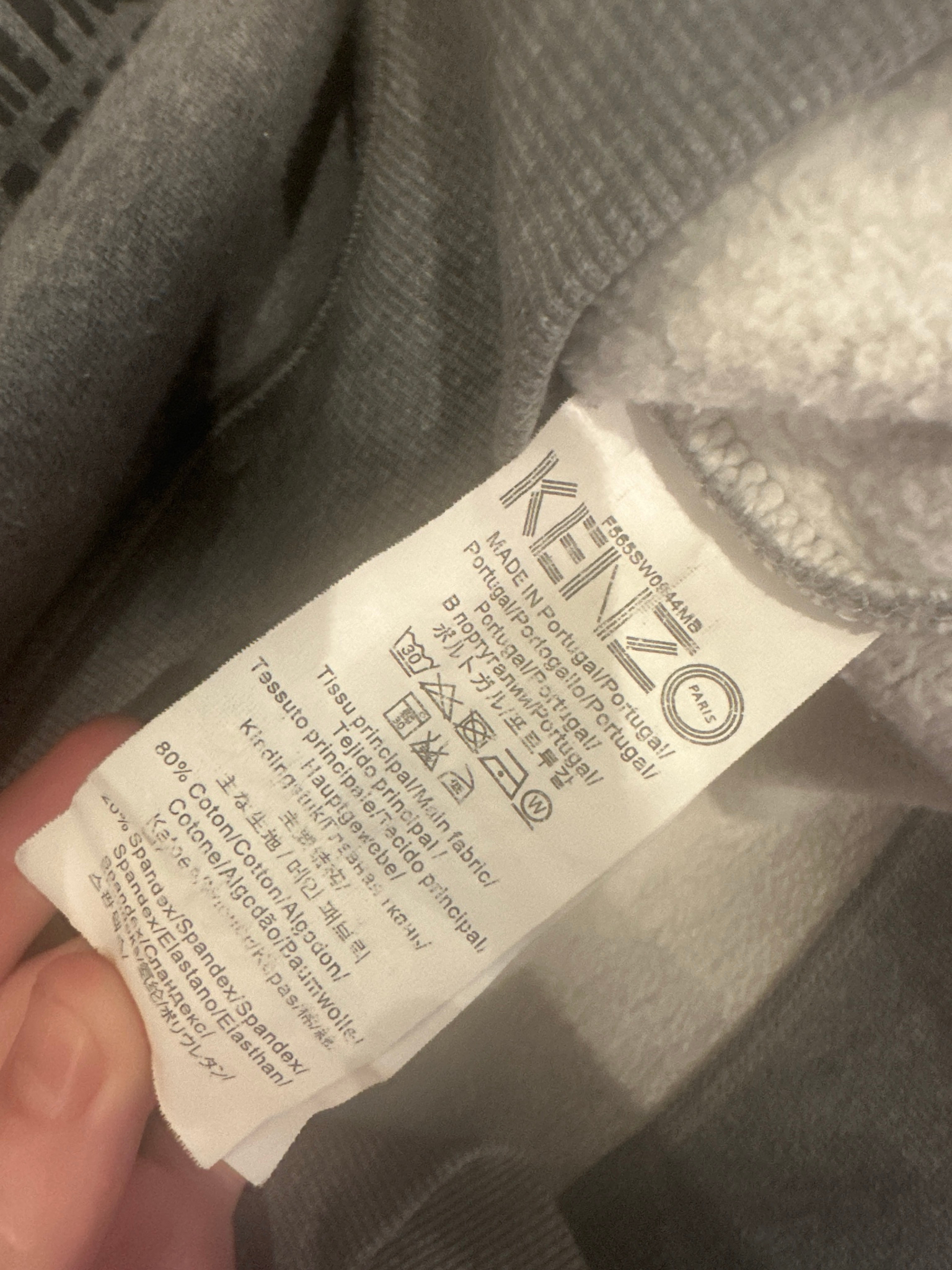 KENZO Лонгслив, миниатюра 4