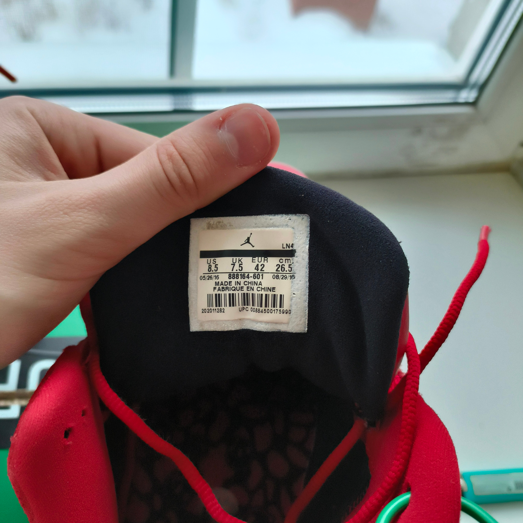 Air Jordan   13 Retro "What Is Love", миниатюра 4