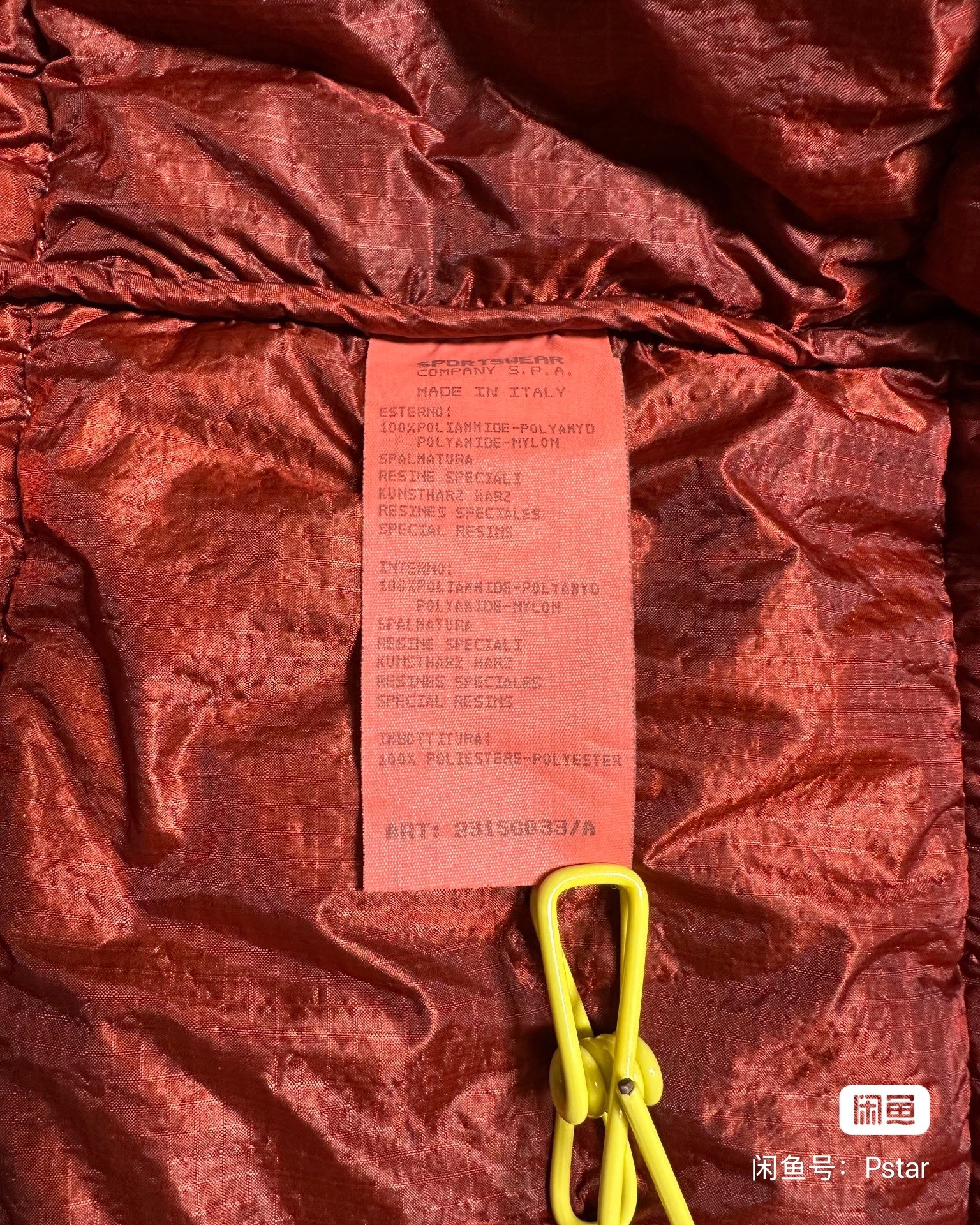 Stone Island 1195 vintage nylon ripstop puffer, миниатюра 4
