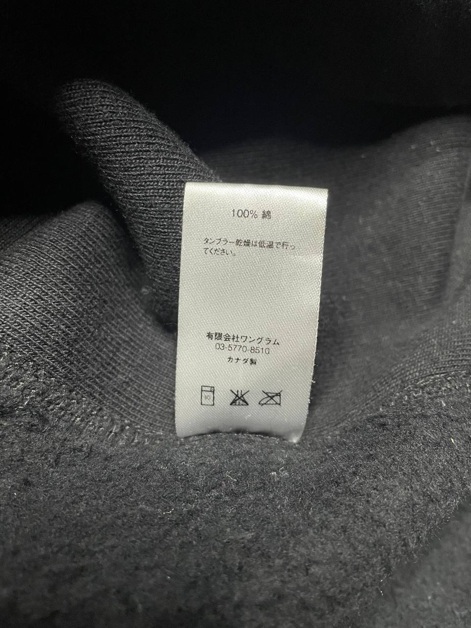 Supreme Embroidered Outline, миниатюра 7