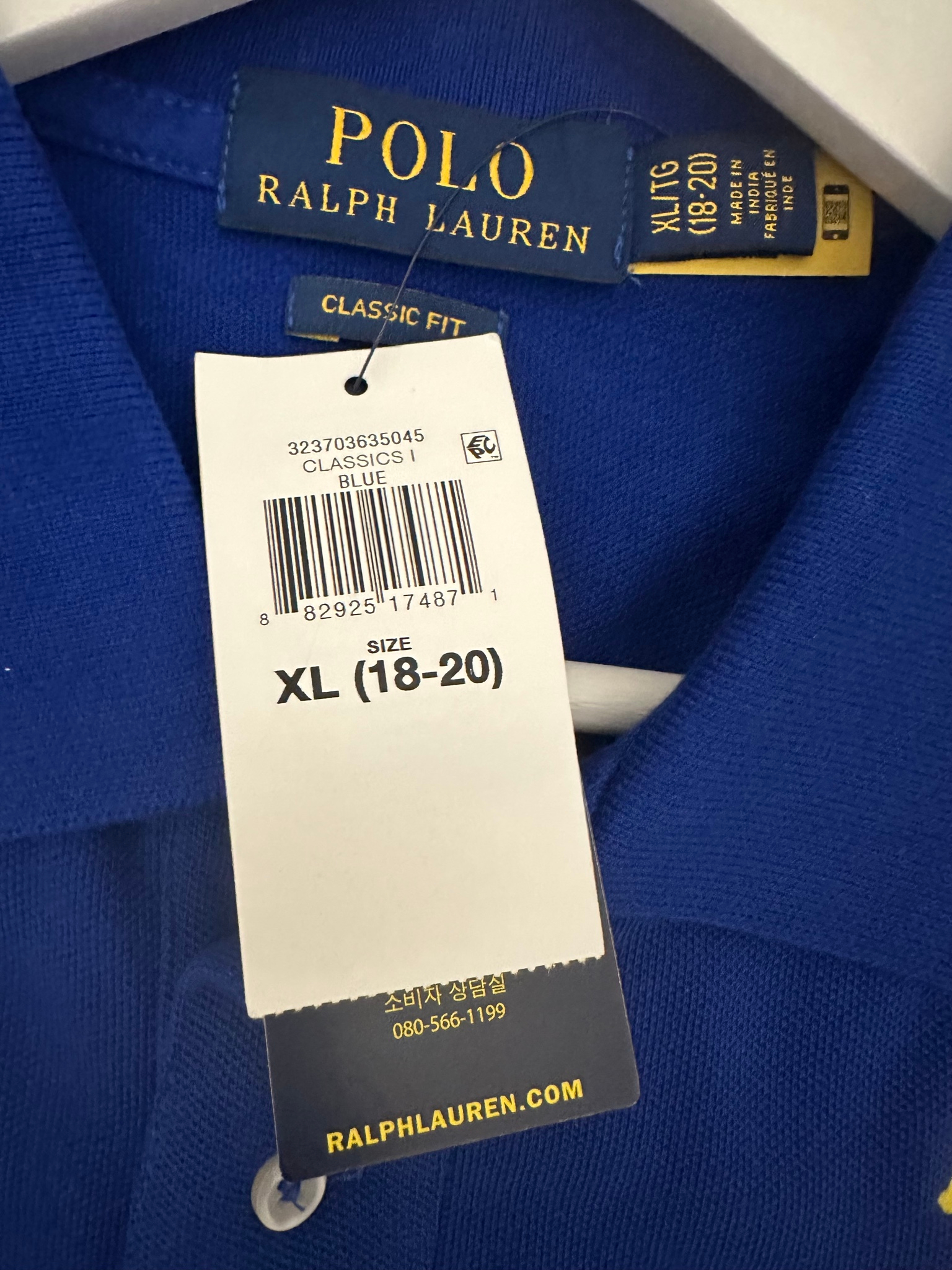 Polo Ralph Lauren Поло, миниатюра 8