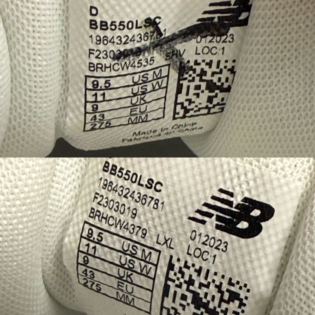 New Balance 550, миниатюра 6