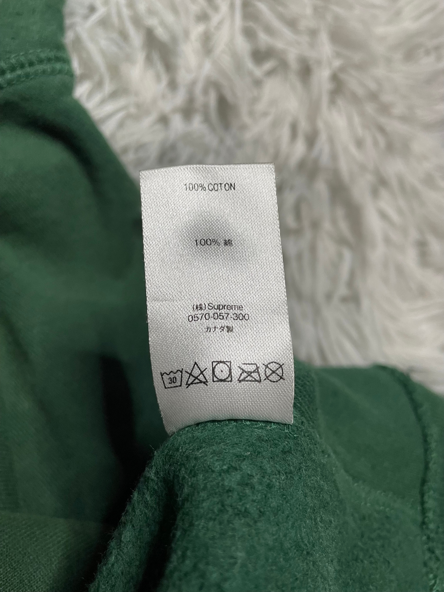 Supreme Classic Script, миниатюра 6