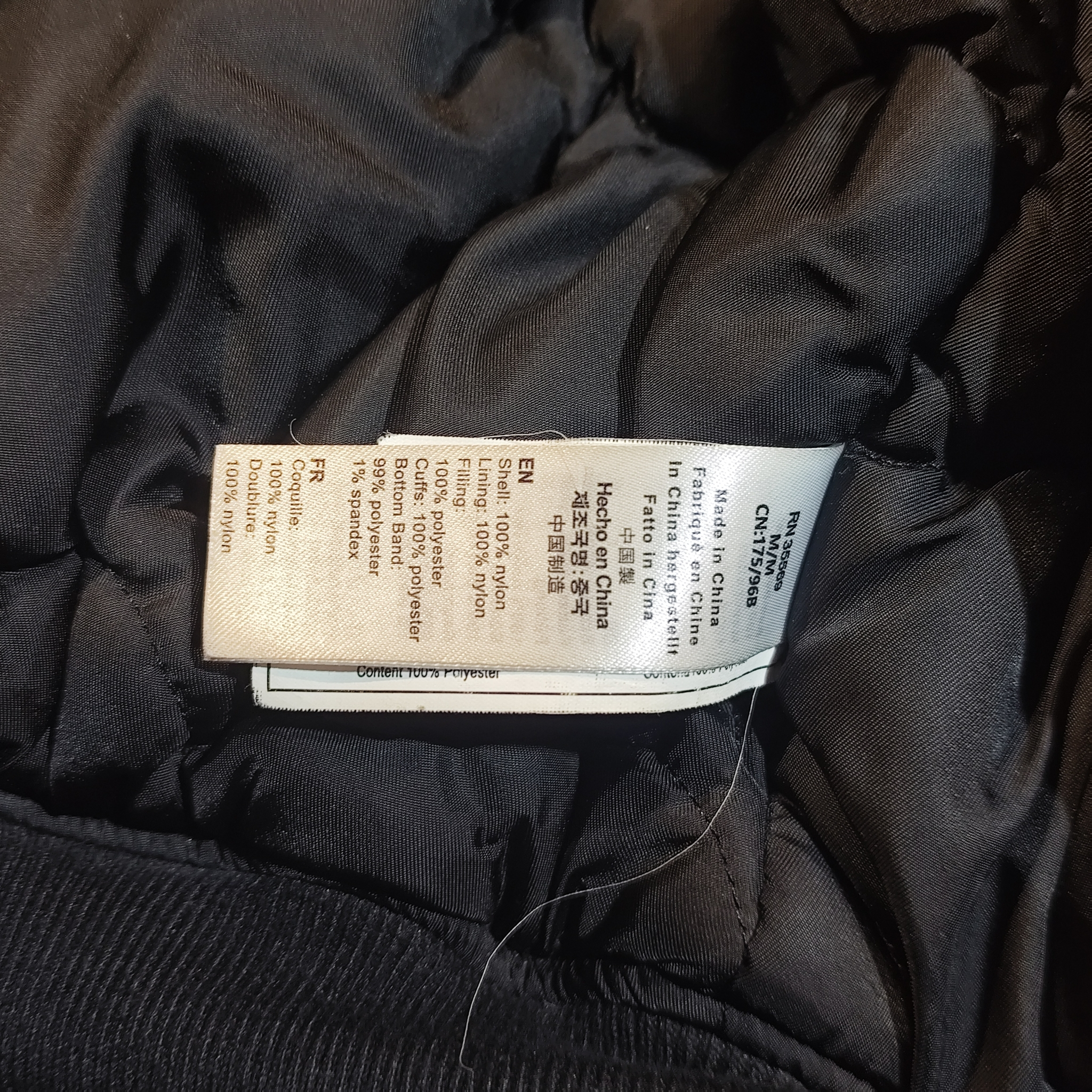 Alpha Industries cwu 45, миниатюра 8
