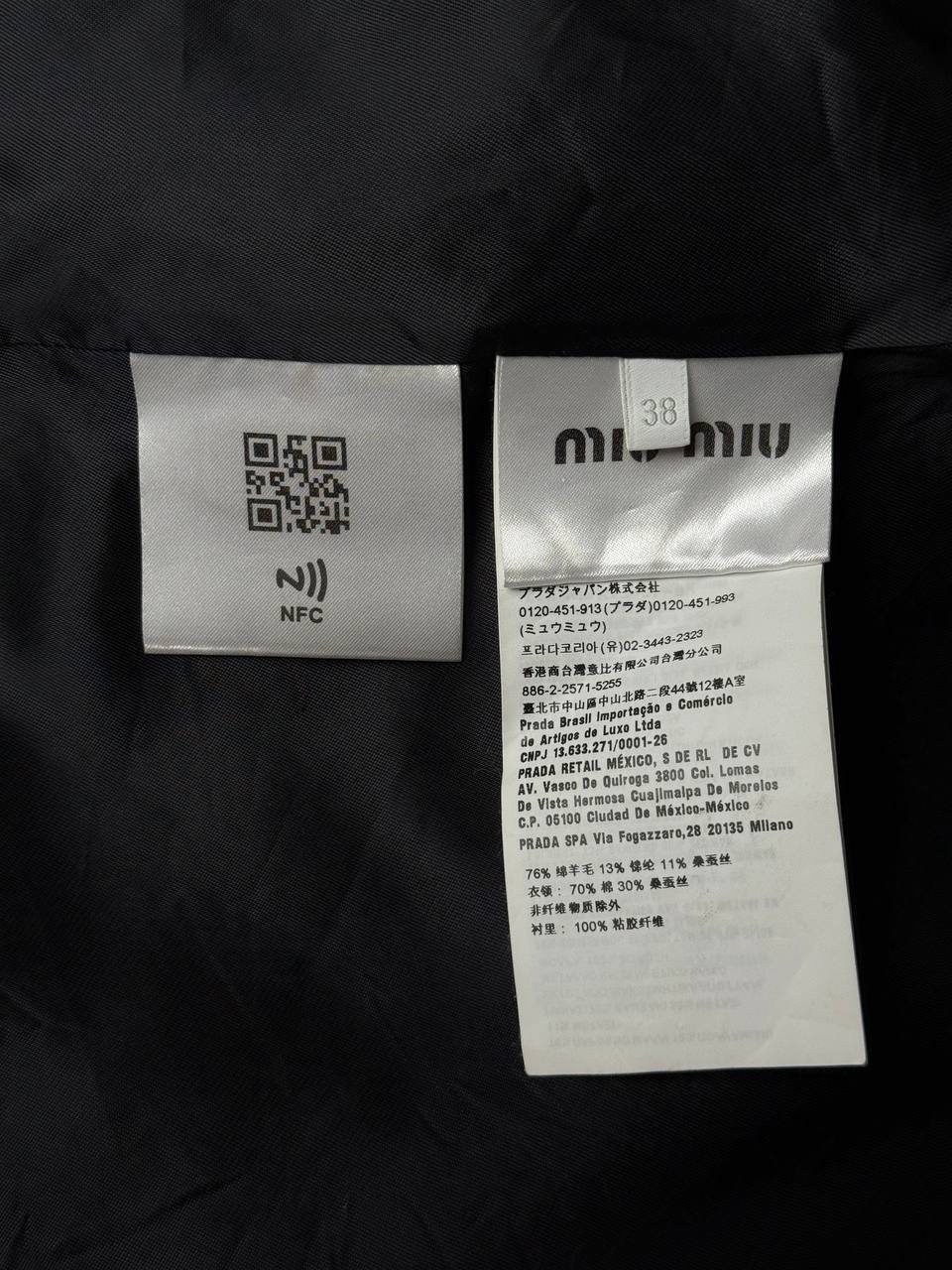 MIU MIU Embellished Collar Jacket, миниатюра 7