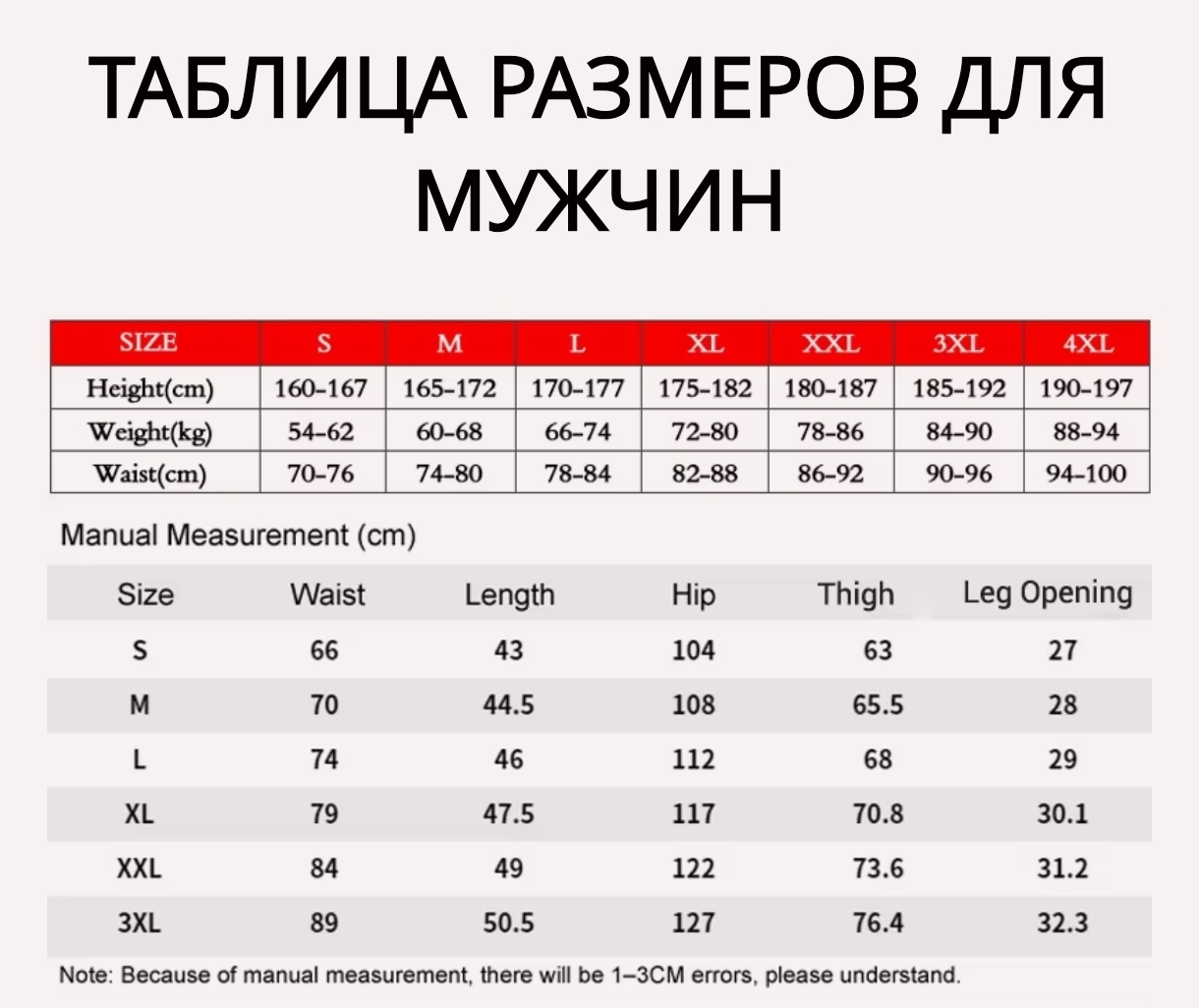 Lining AT DRY BASE, миниатюра 7