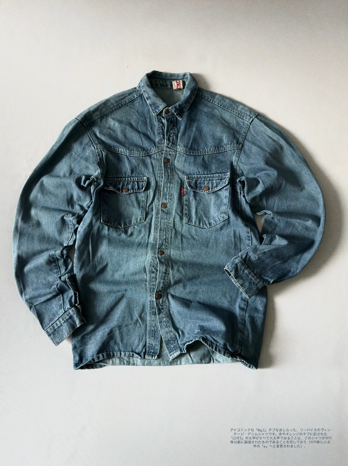 Levi's Rare 1970-80s Vintage Big E Denim Shirt, миниатюра 1