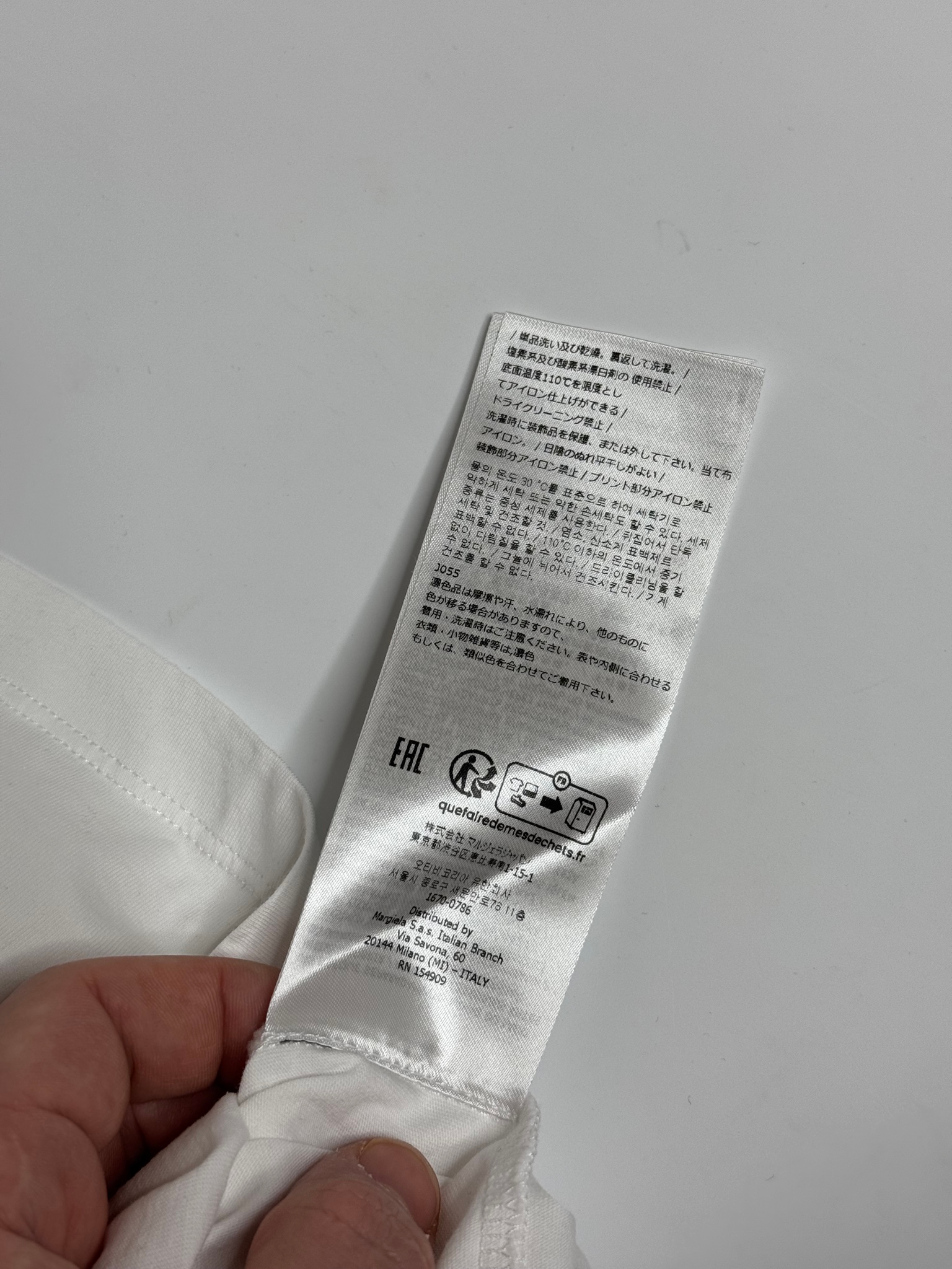 Maison Margiela MM6, миниатюра 10