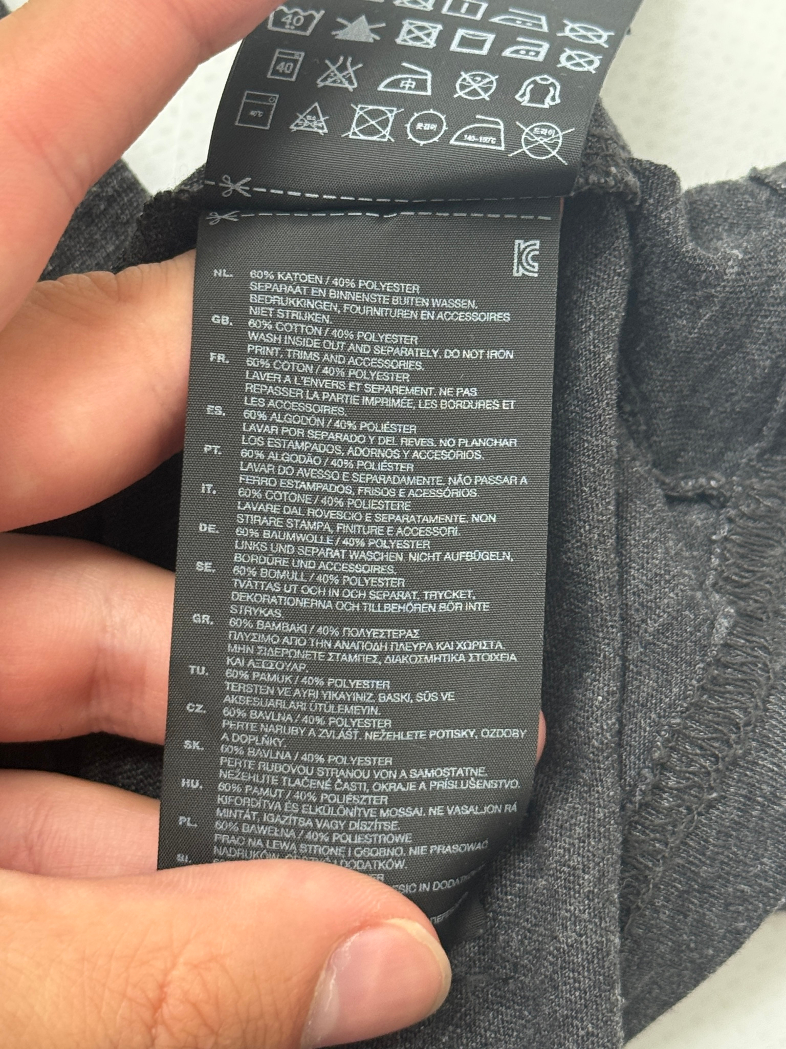 G-Star Raw Футболка, миниатюра 5
