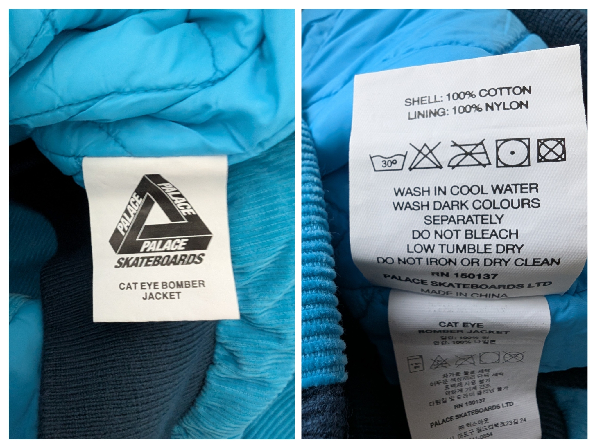 Palace Cat Eye 'Real Teal', миниатюра 3
