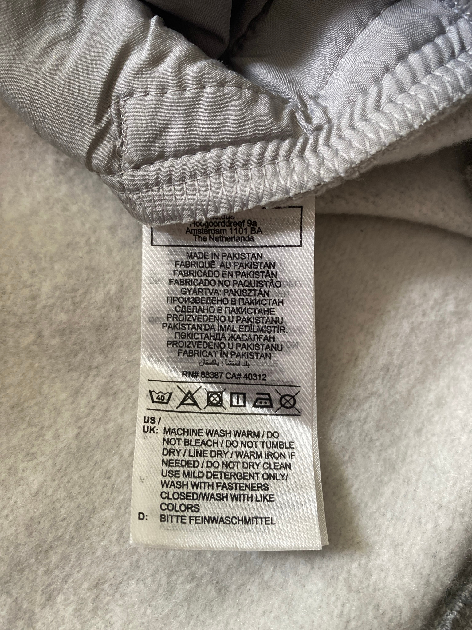 Adidas Essentials Fleece 3-Stripes Full-Zip, миниатюра 5