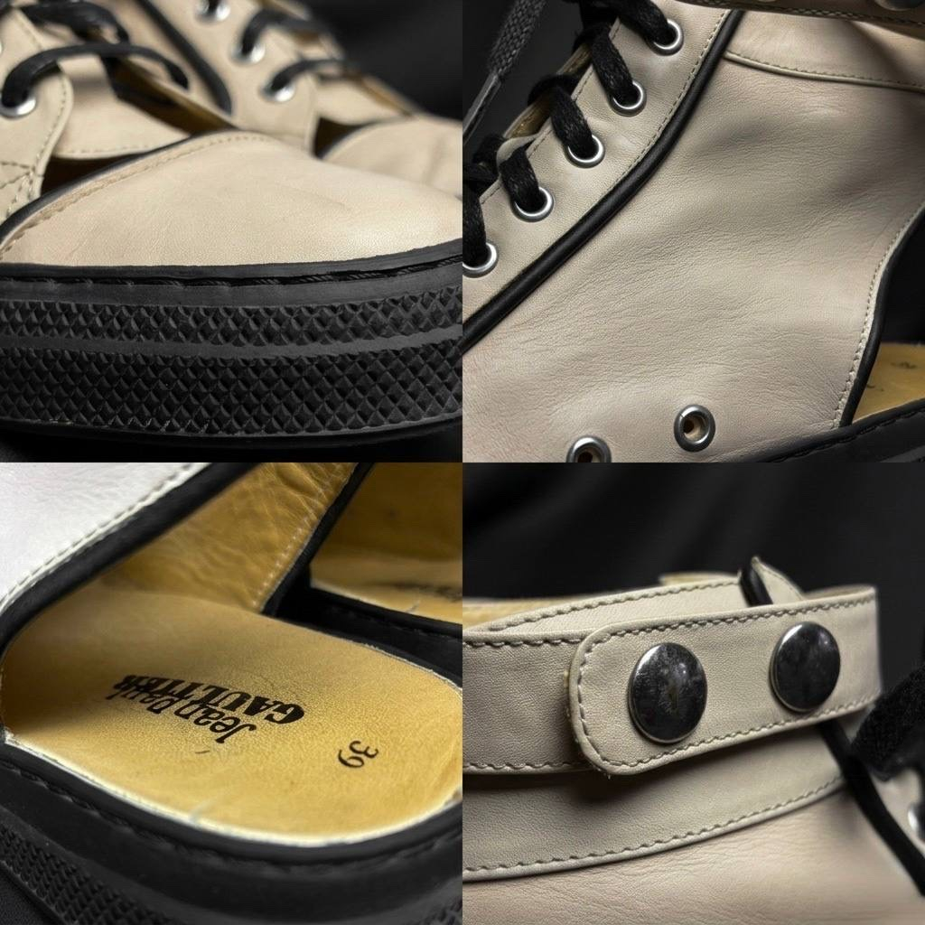 Jean Paul Gaultier Basket Baia, миниатюра 9