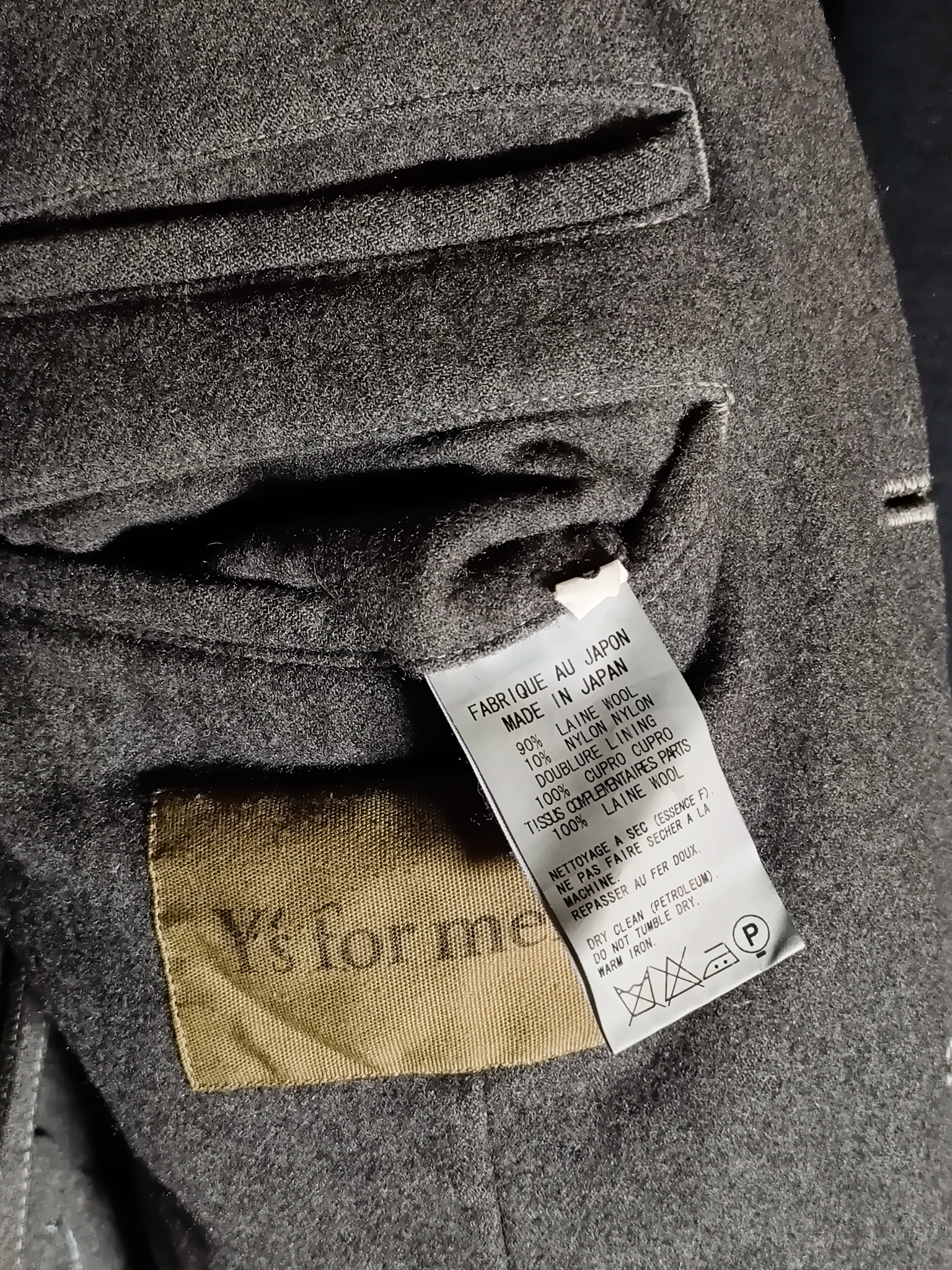 Yohji Yamamoto Coat, миниатюра 3
