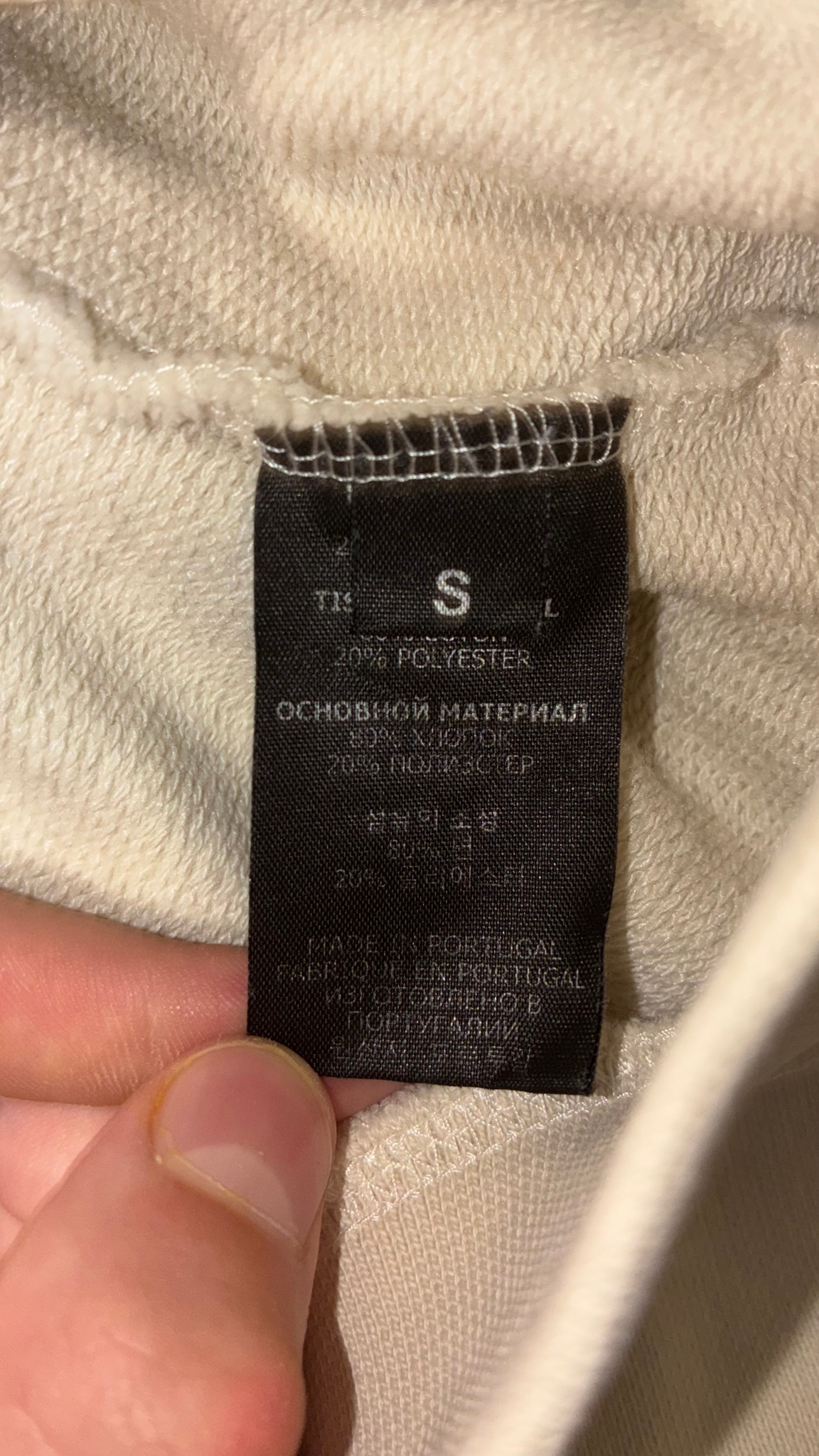 Vetements Double Anarchy Logo Hoodie, миниатюра 6