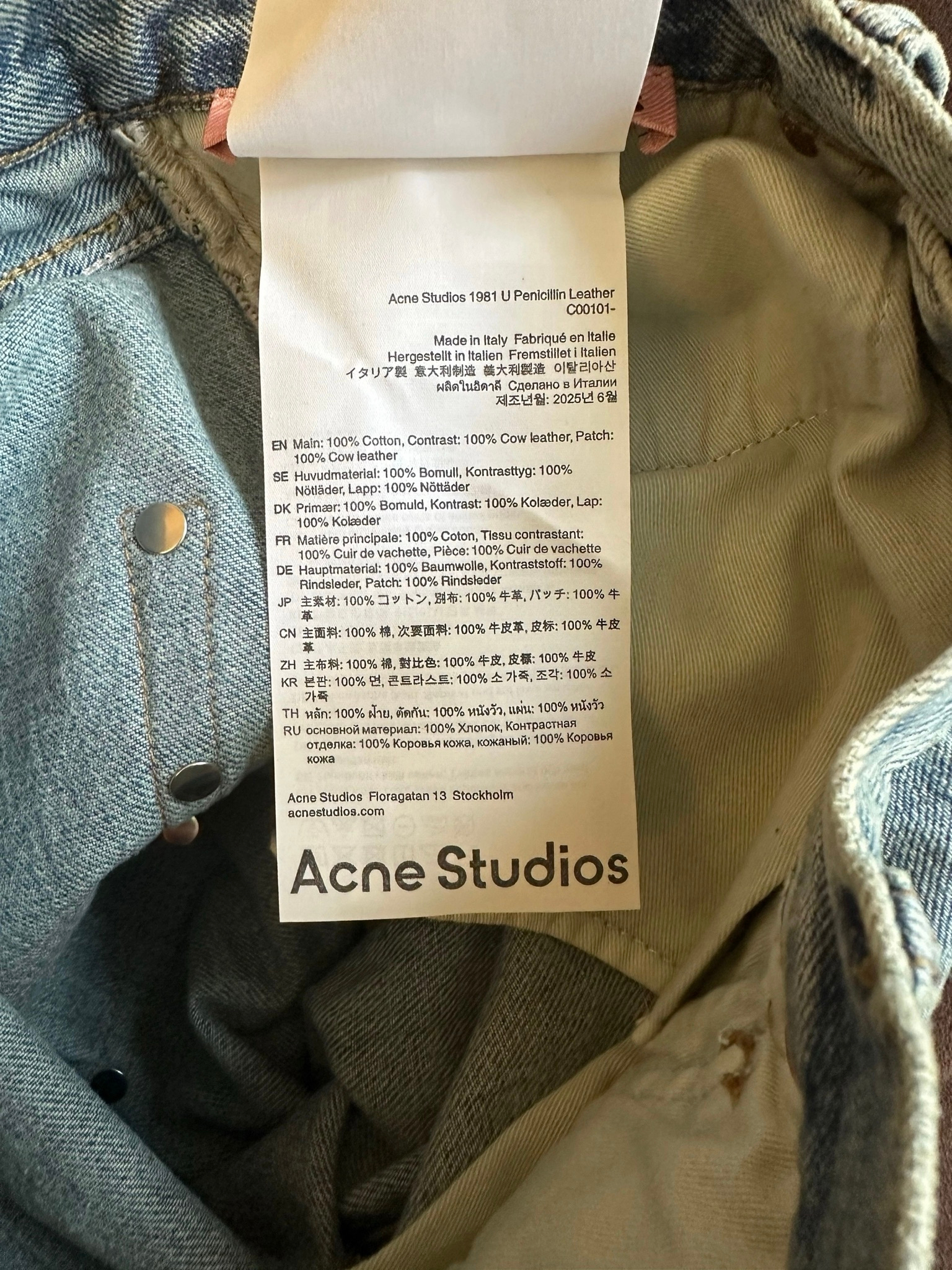 Acne Studios Джинсы, миниатюра 6