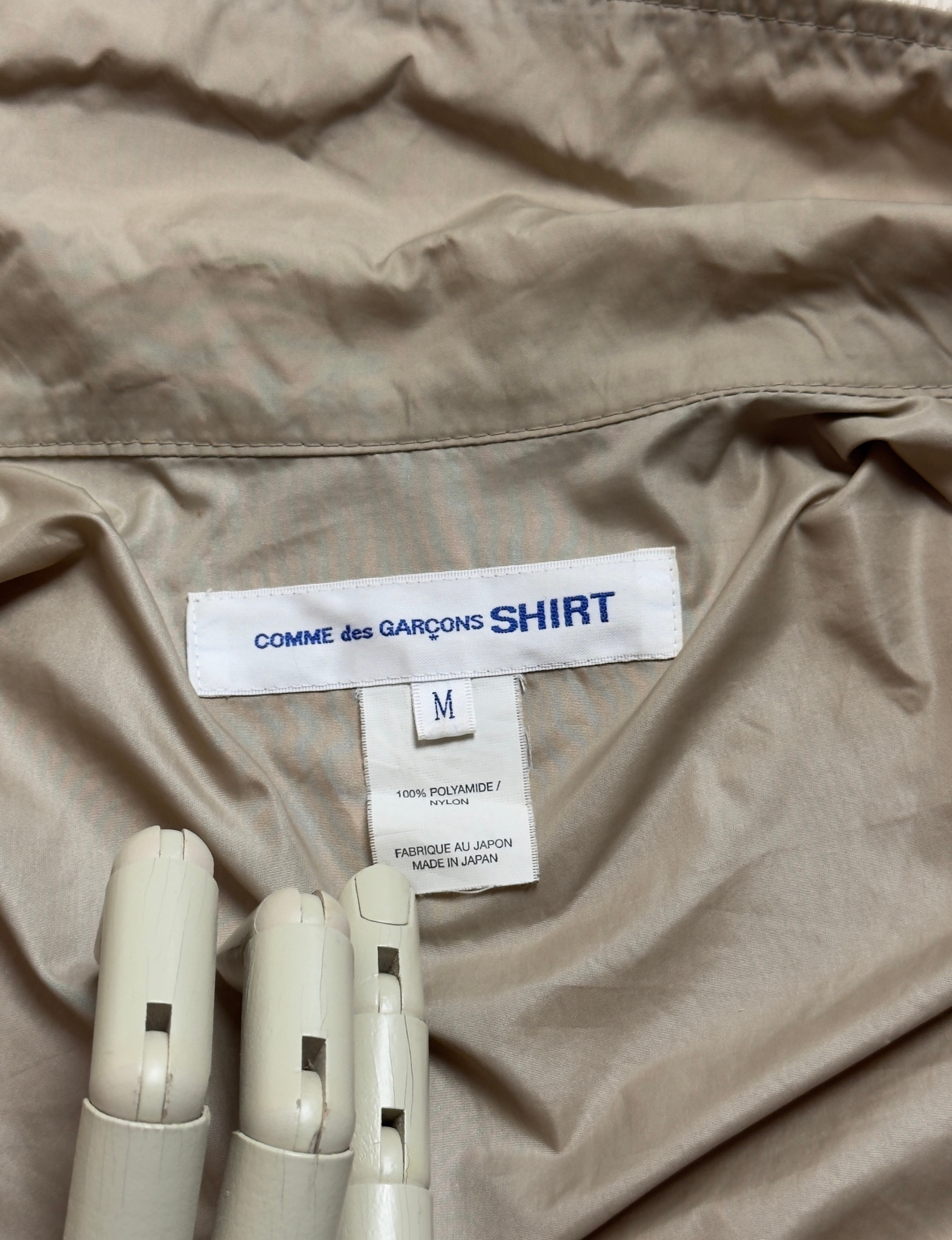 Comme Des Garçons x Yue Minjun Jacket, миниатюра 7