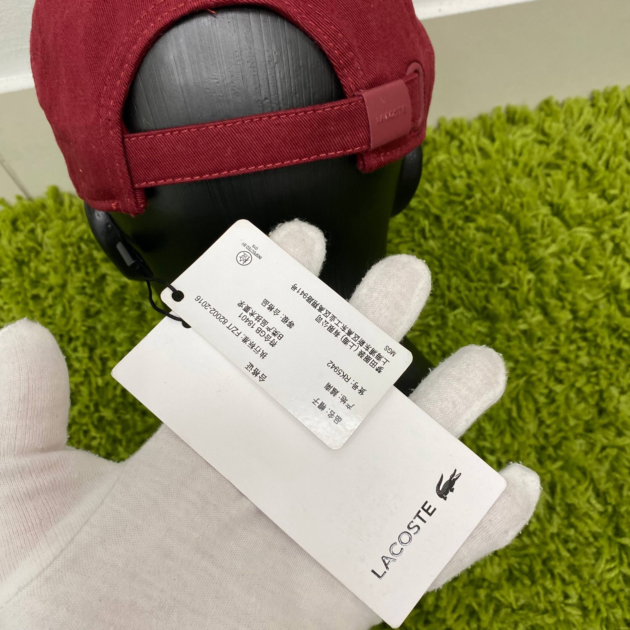 Lacoste Кепка, миниатюра 2