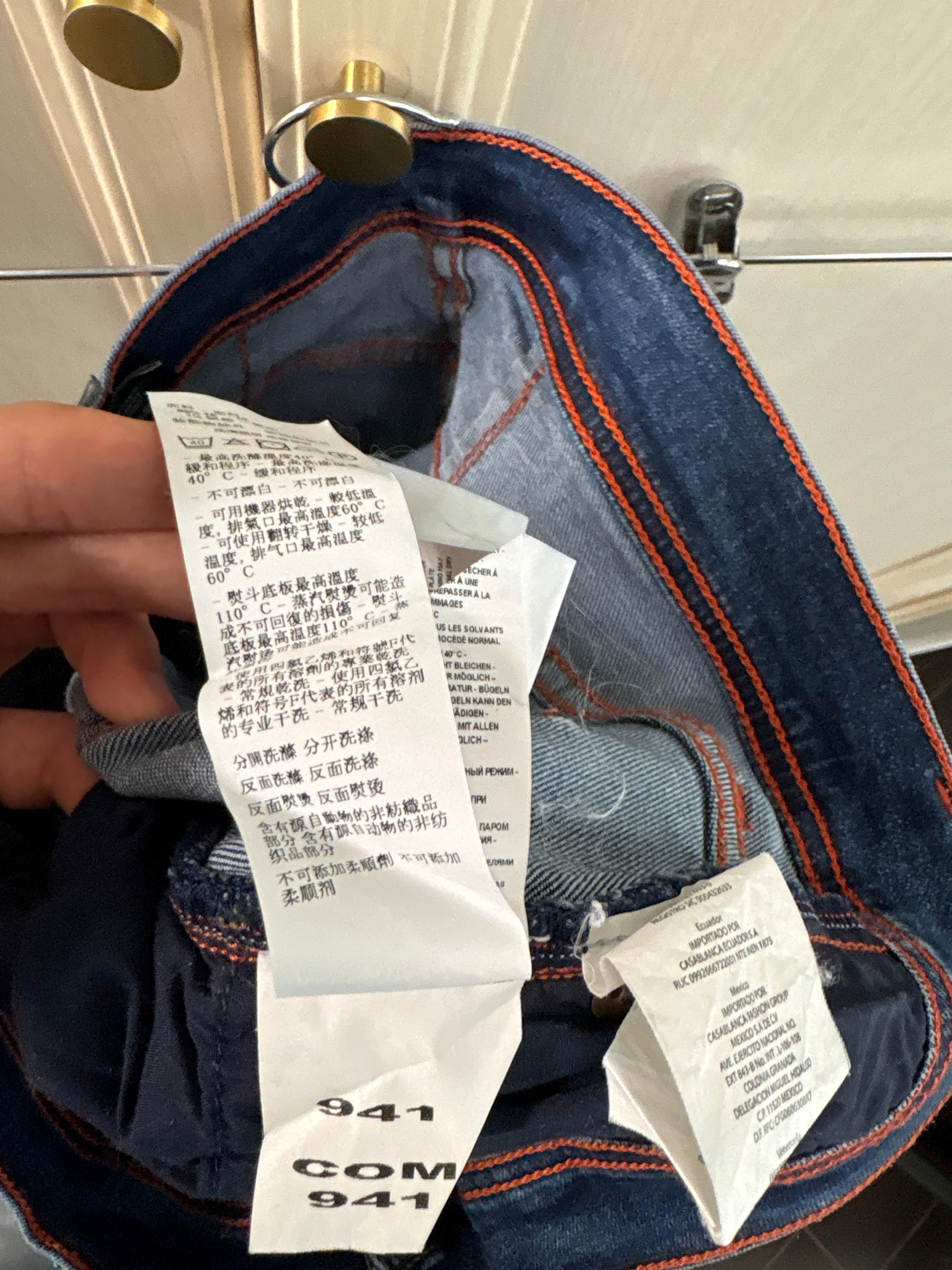 Armani Exchange Джинсы, миниатюра 8
