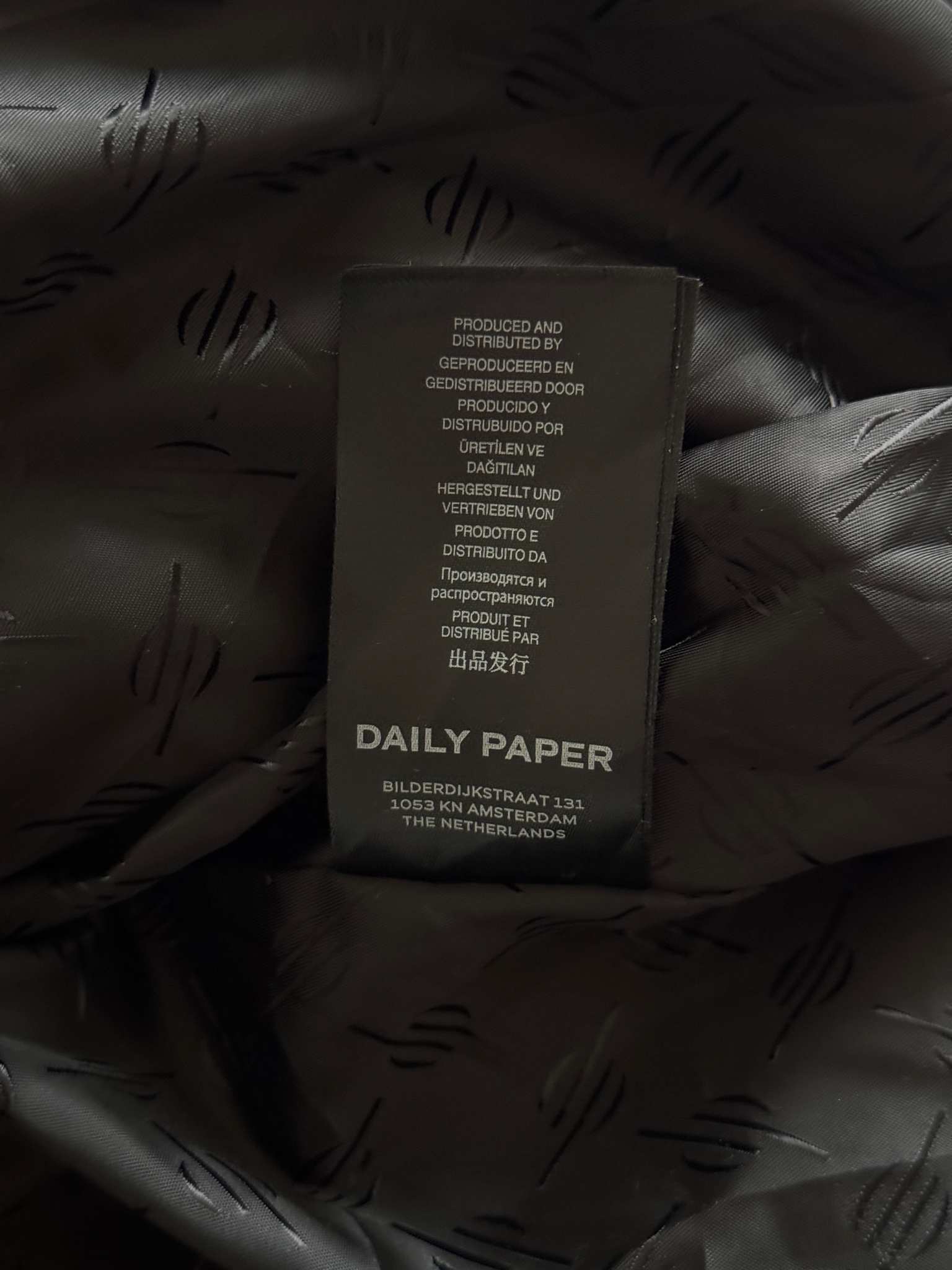 Daily Paper Rosin Green Monogram Short Puffer Jacket, миниатюра 8