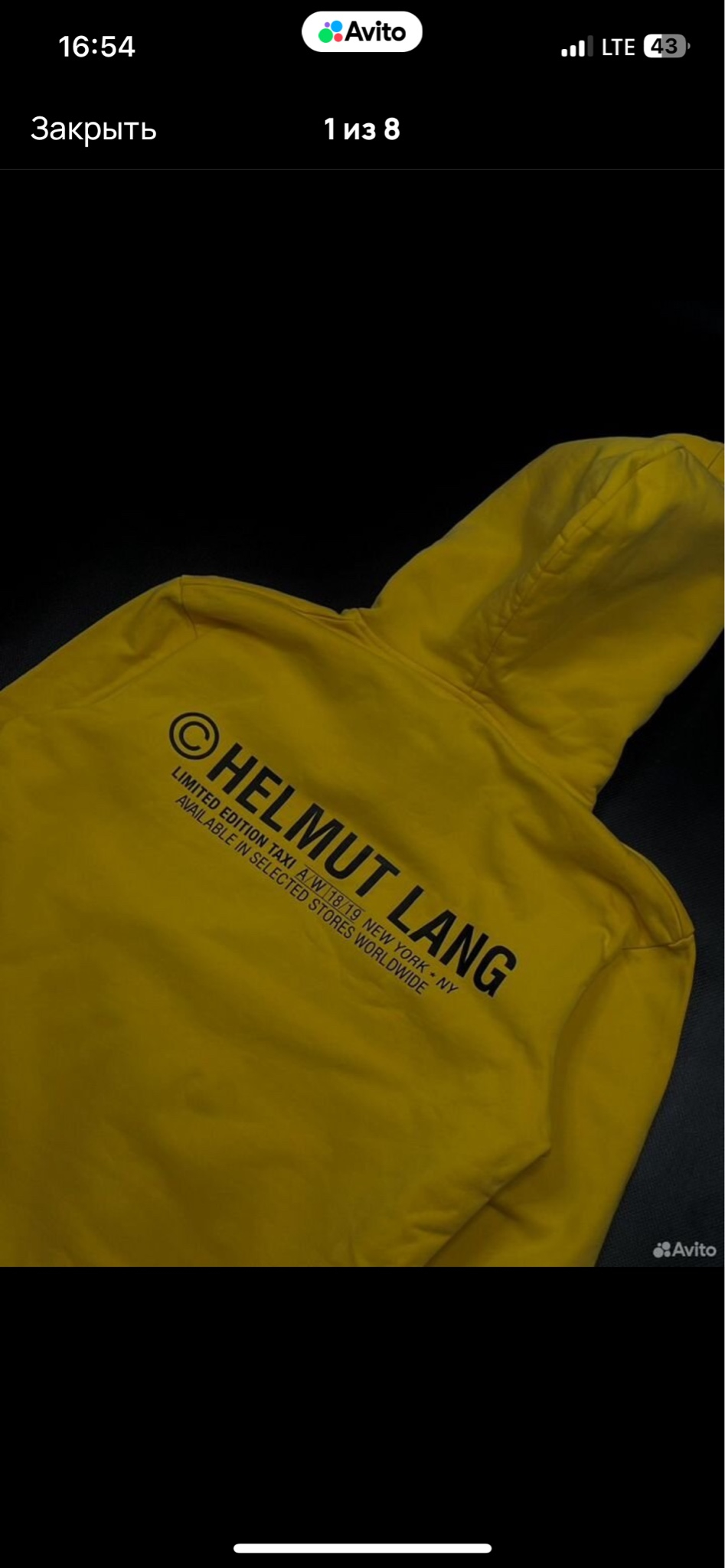 Helmut Lang Taxi, миниатюра 3