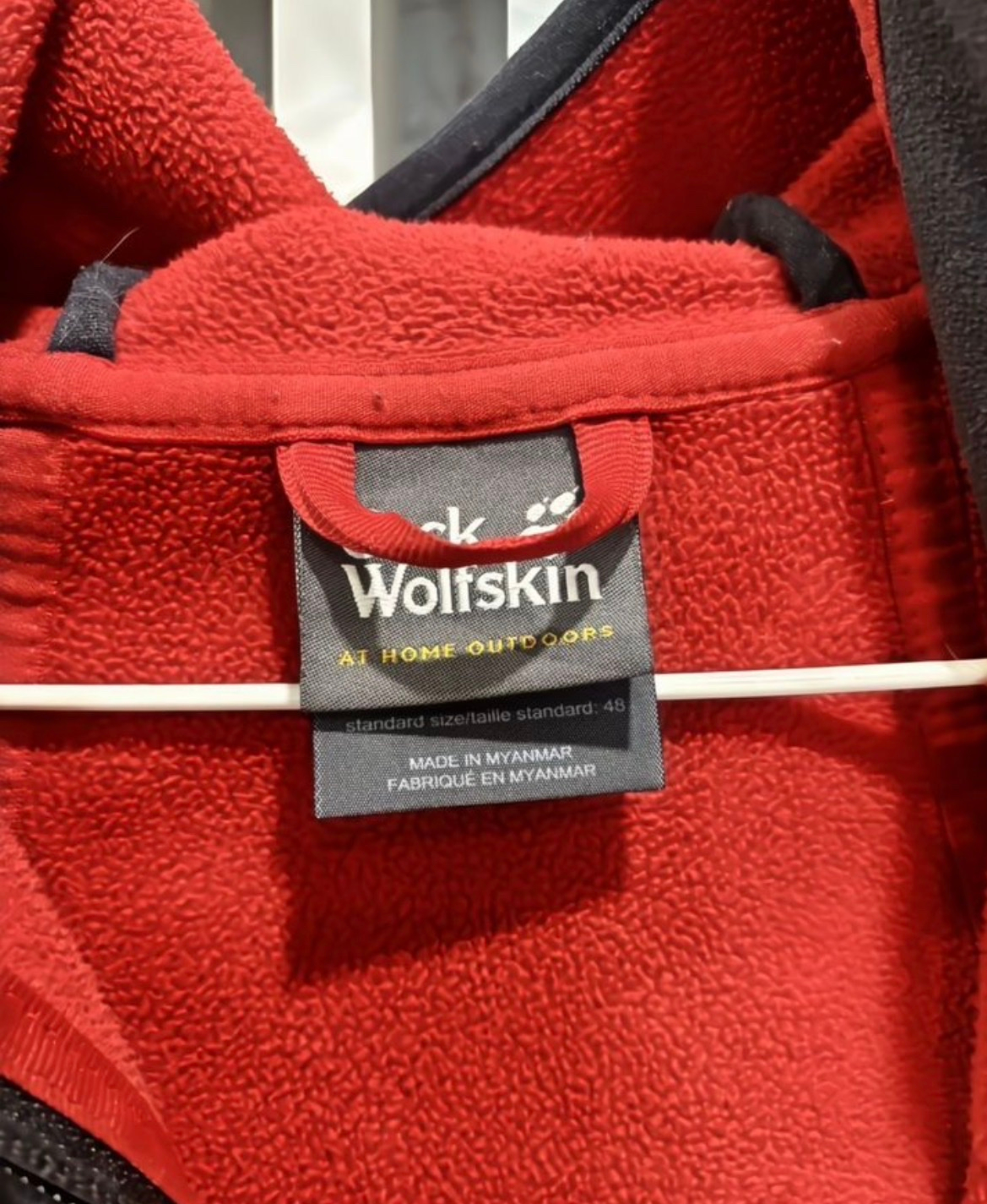 Jack Wolfskin Куртка, миниатюра 3