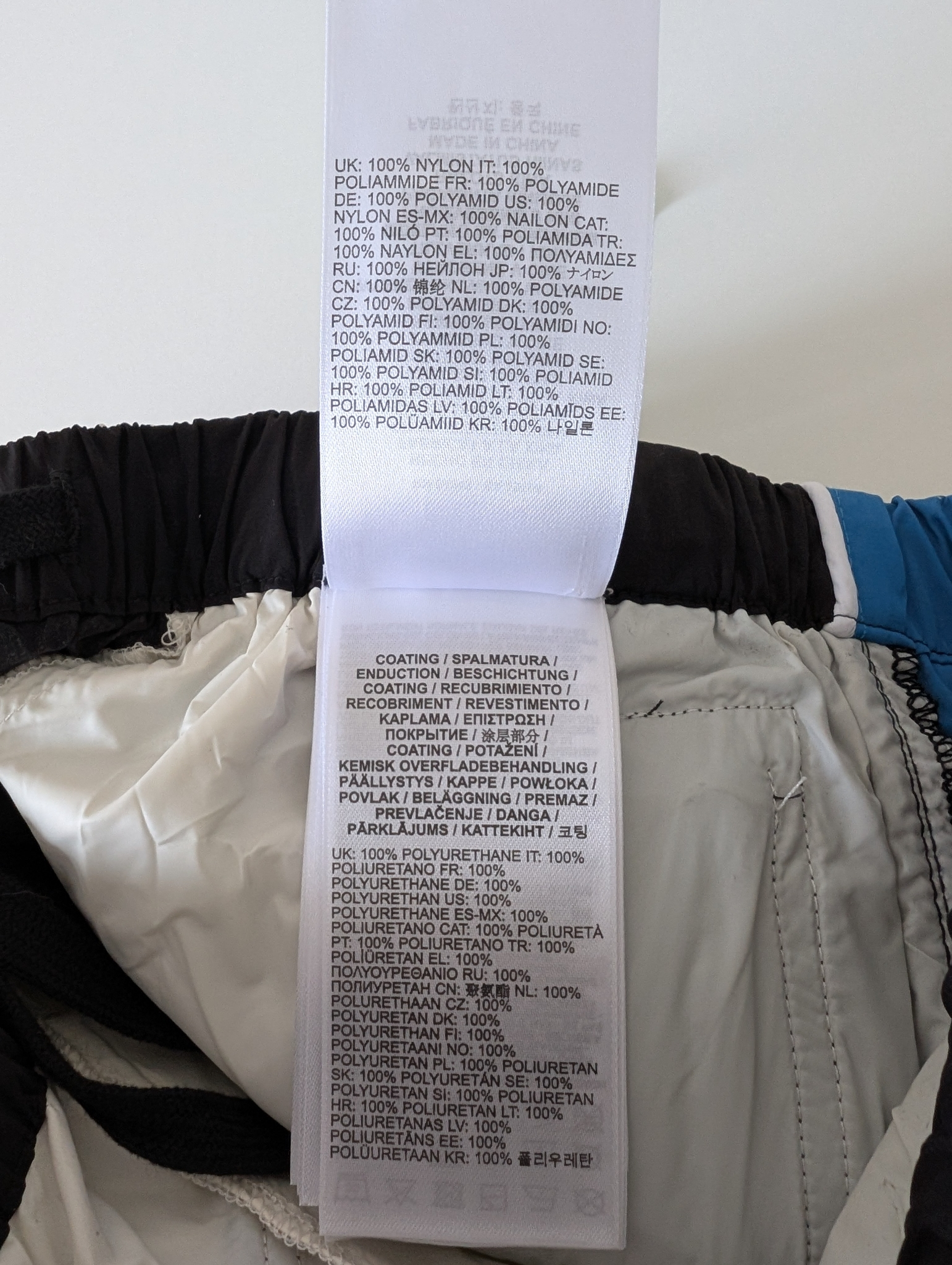 Diesel P-Tate Track Pants, миниатюра 6