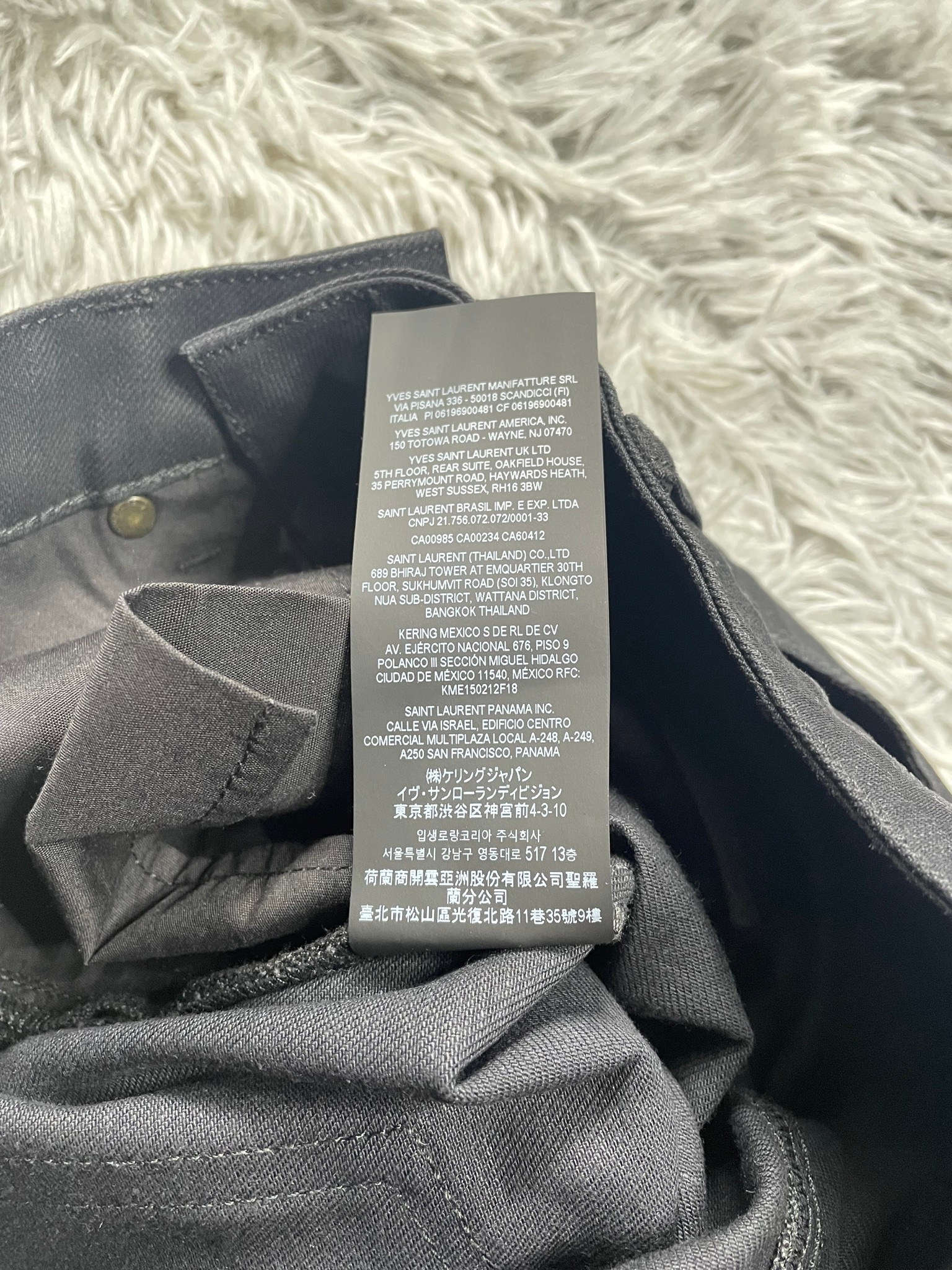 Saint Laurent Paris D05, миниатюра 6