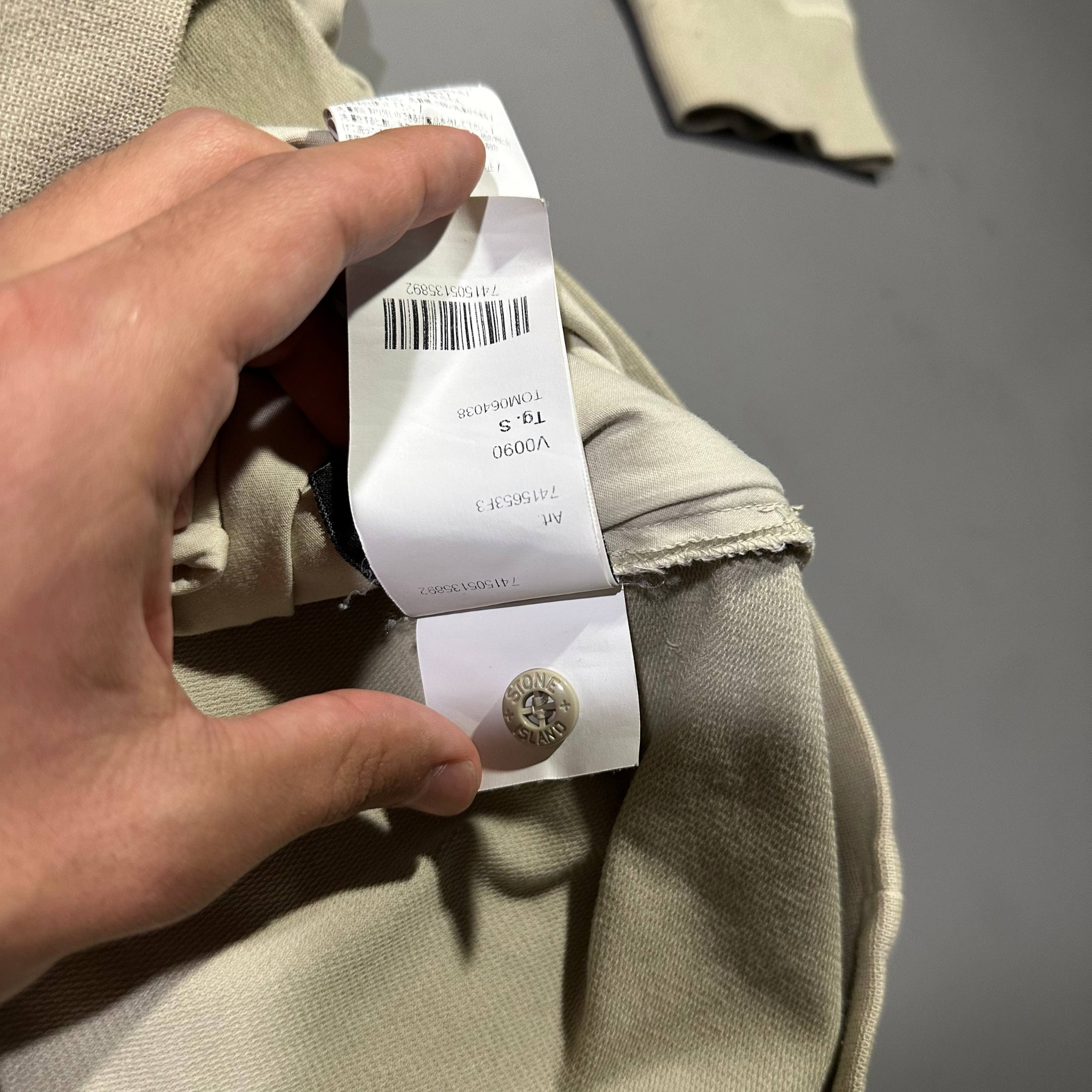 Stone Island Ghost Piece, миниатюра 10