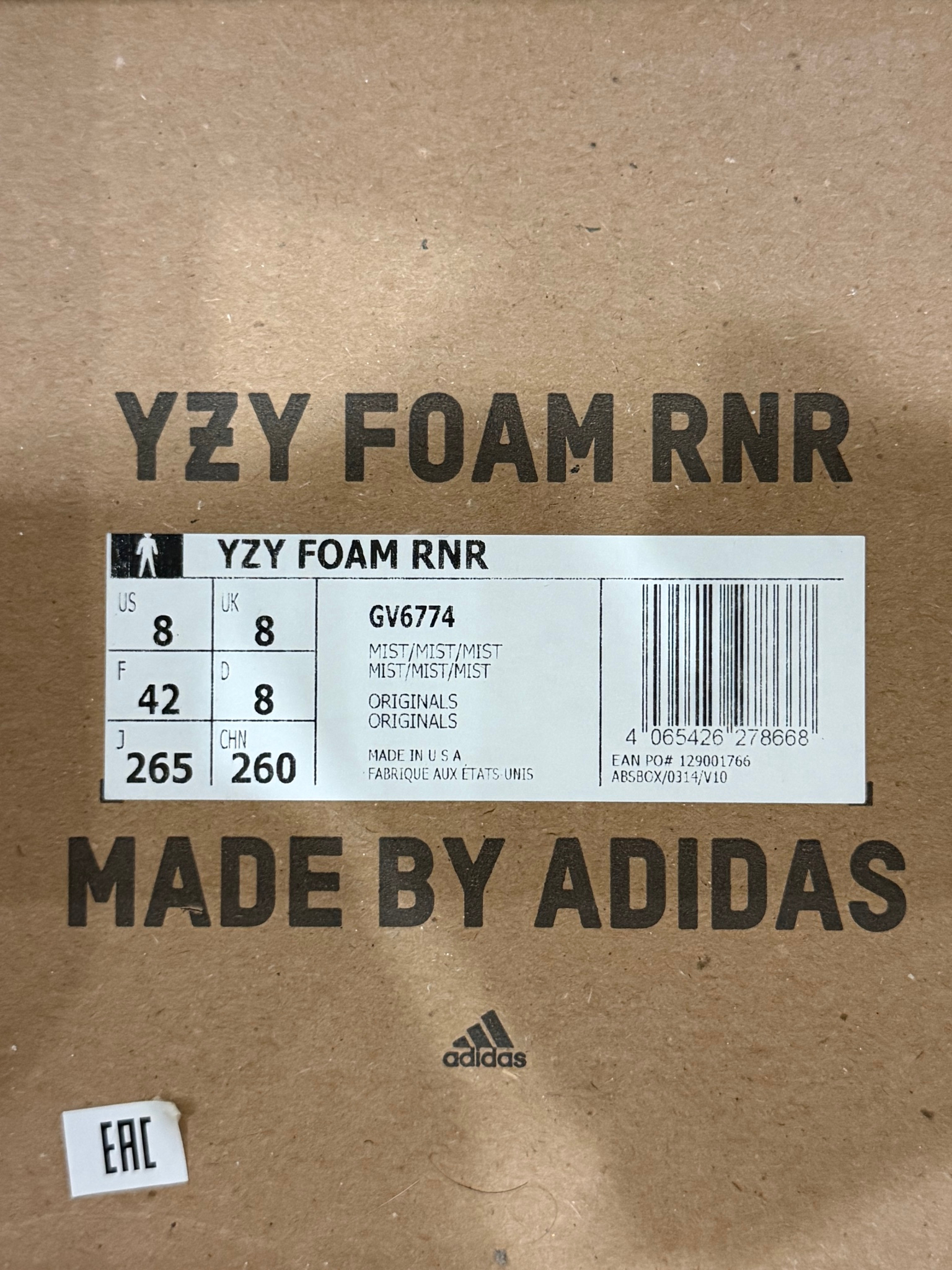 Adidas Yeezy Yeezy Foam Runner Mist, миниатюра 6