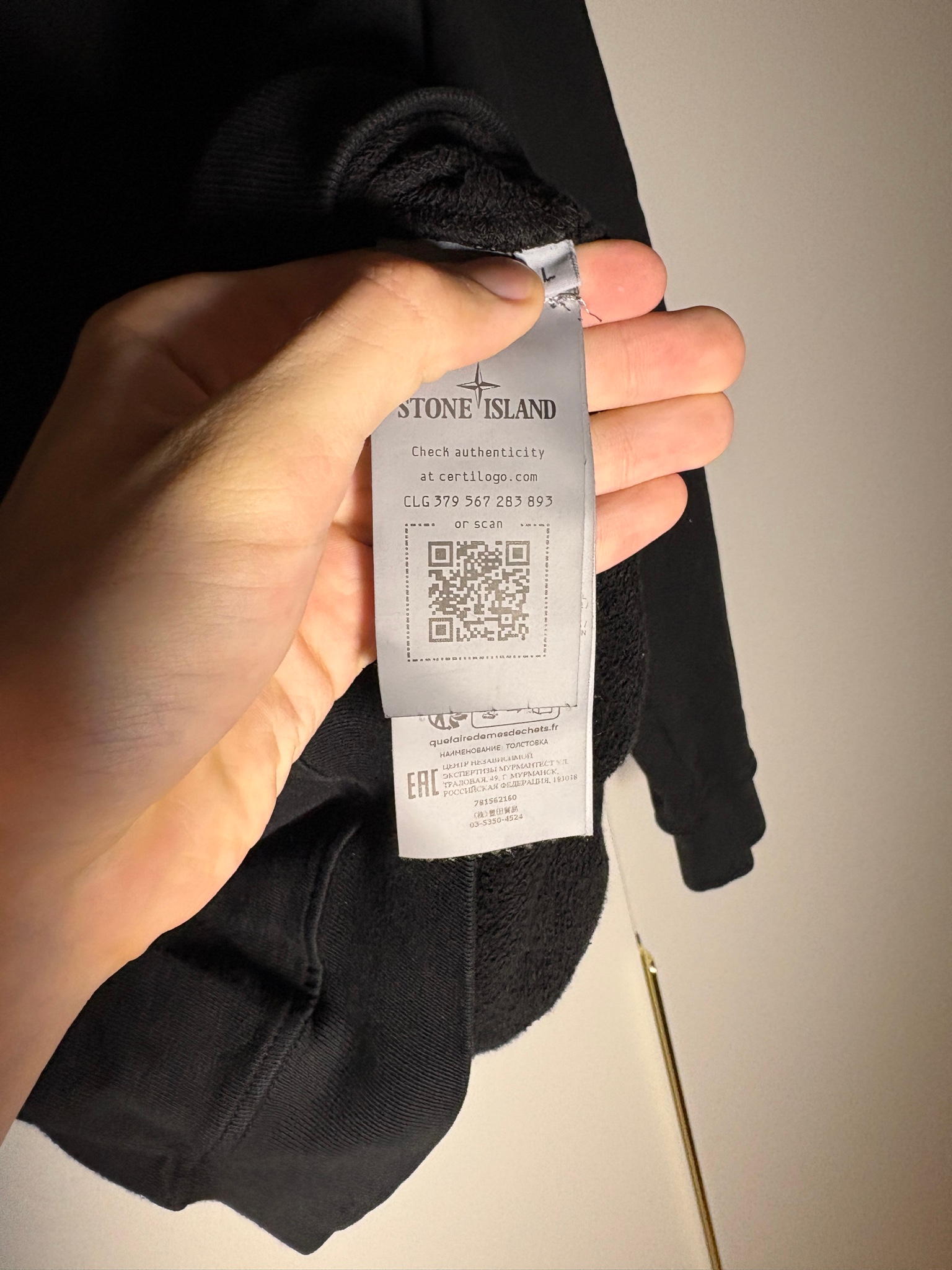 Stone Island Hoodie Garment Dye, миниатюра 11