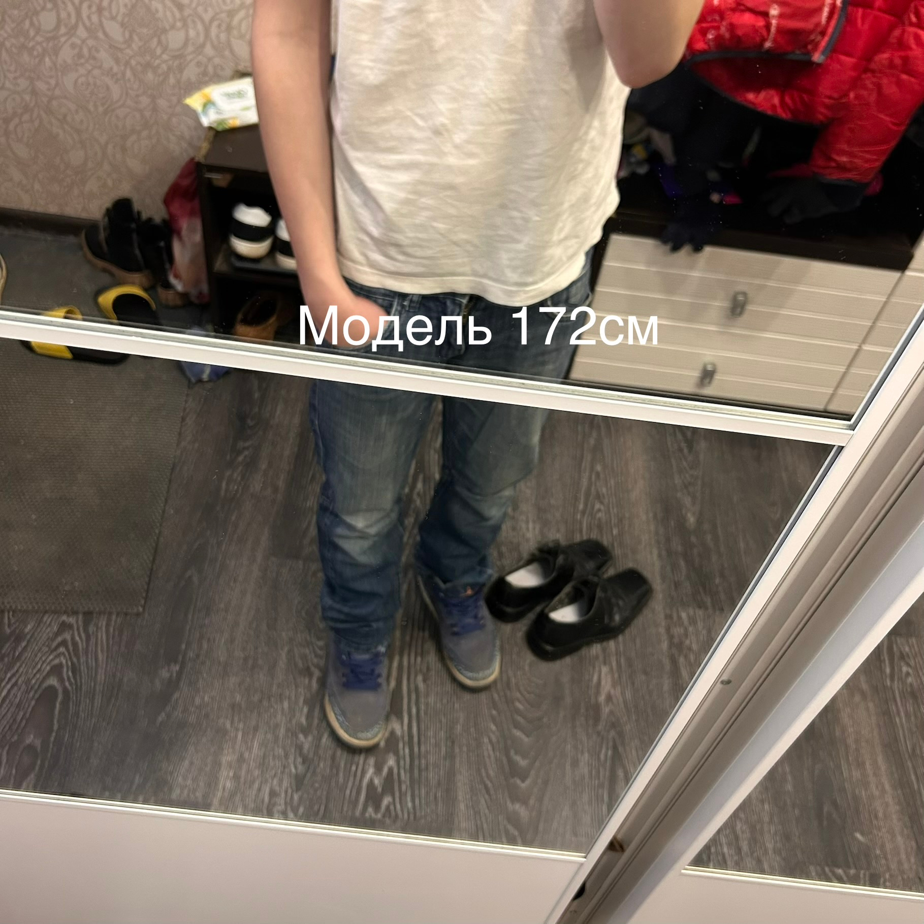Gas Straight bootcut, миниатюра 7