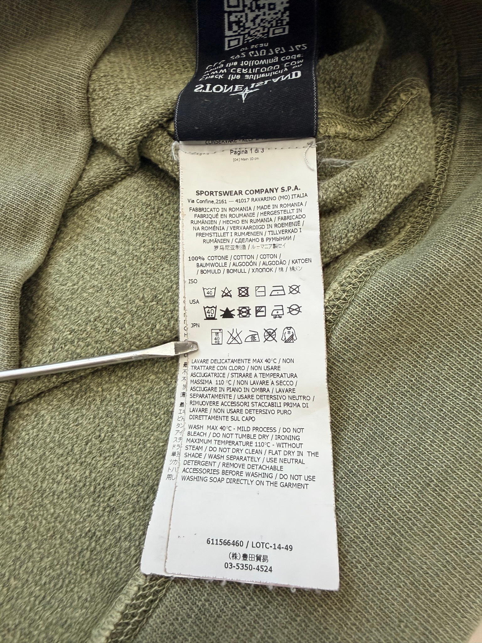 Stone Island Garment Dyed, миниатюра 9