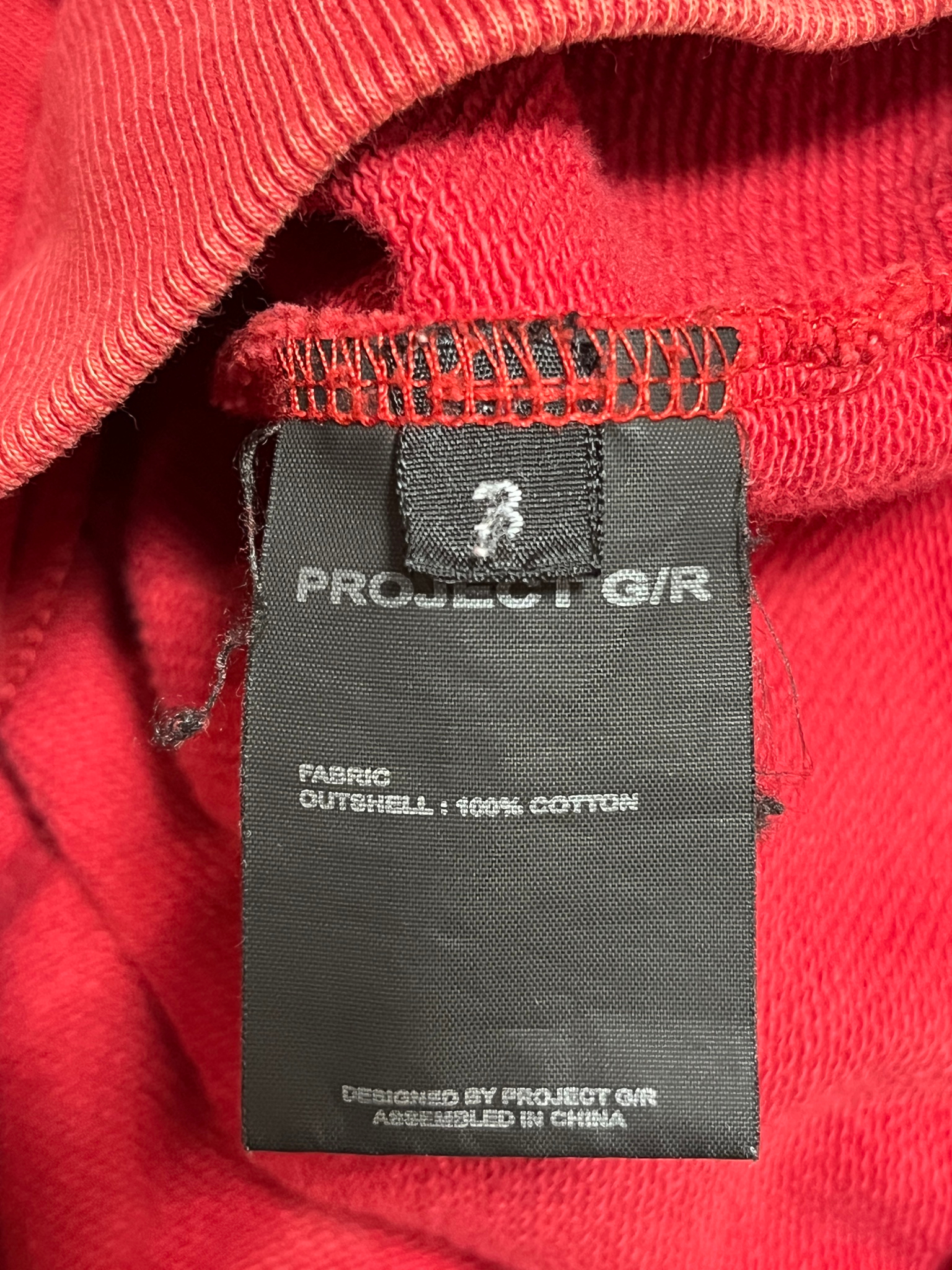 Project G/R Marines Zip Hoodie, миниатюра 4