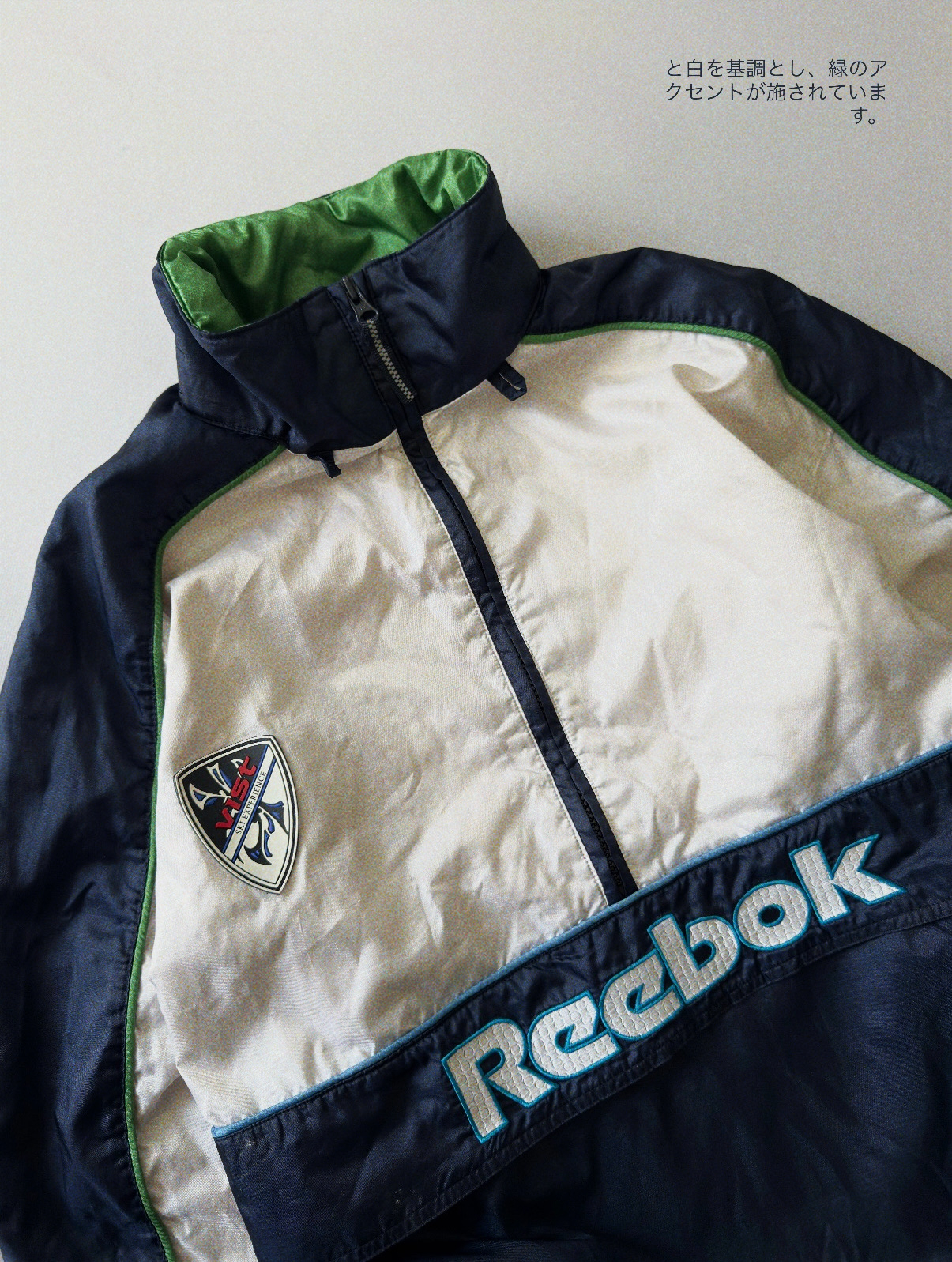Reebok Vist Track Jacket, миниатюра 6