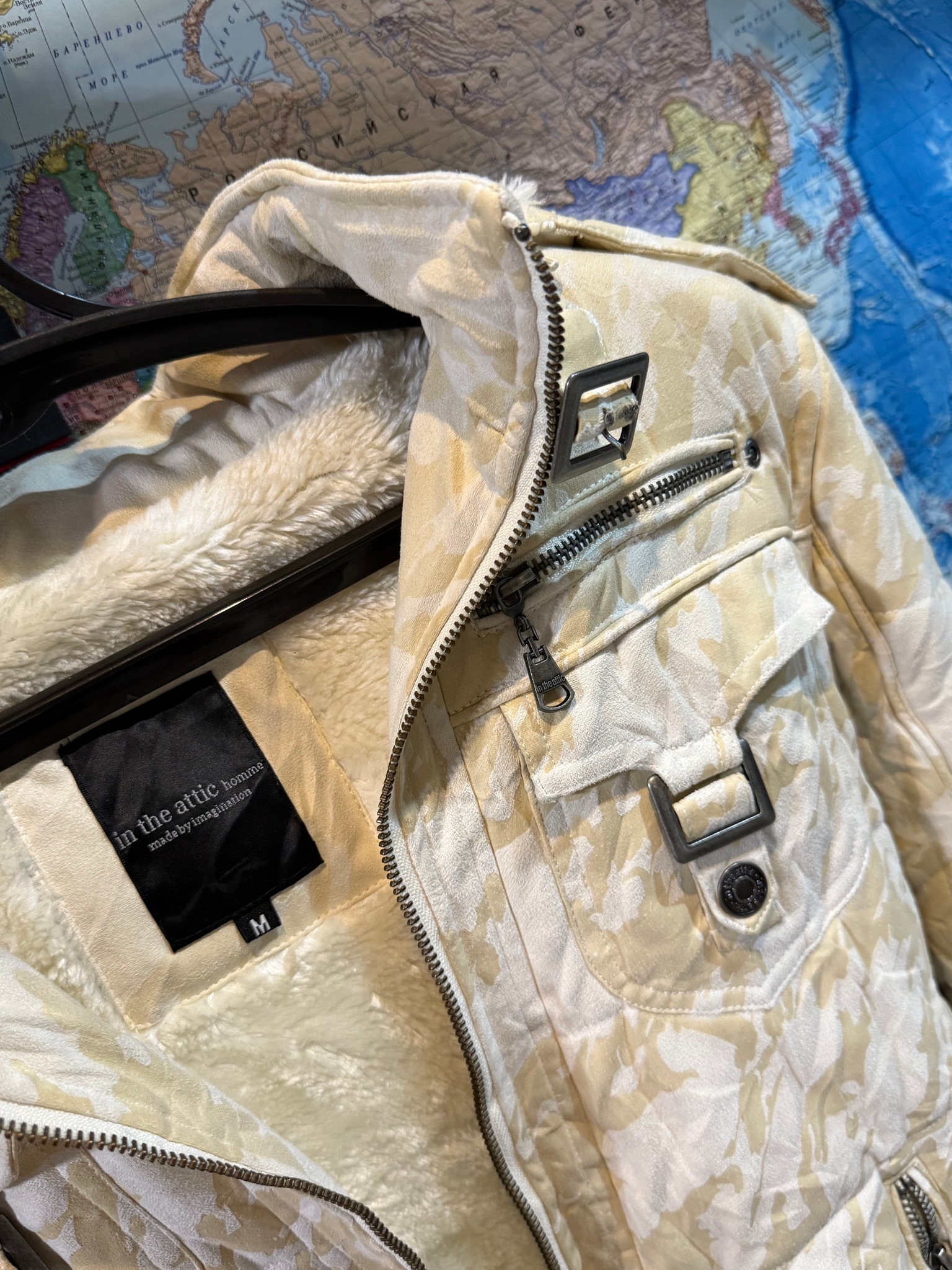 In the attic  Fur jacket, миниатюра 3