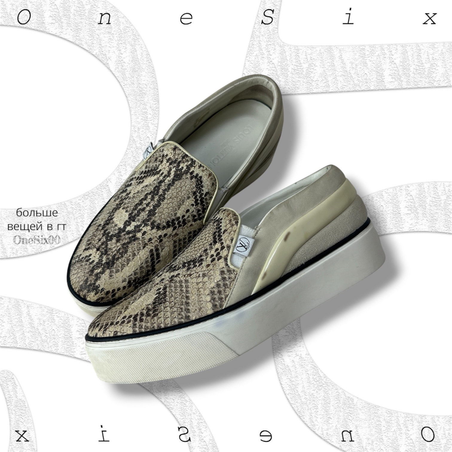 Louis Vuitton Catwalk Python Leather, миниатюра 1