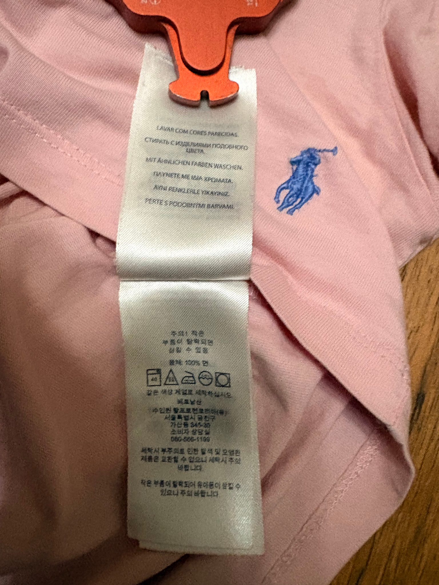 Polo Ralph Lauren Pink t-shirt, миниатюра 6
