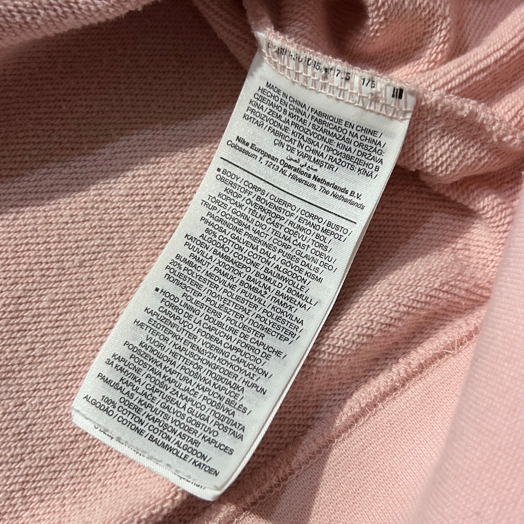 Nike SB, миниатюра 5