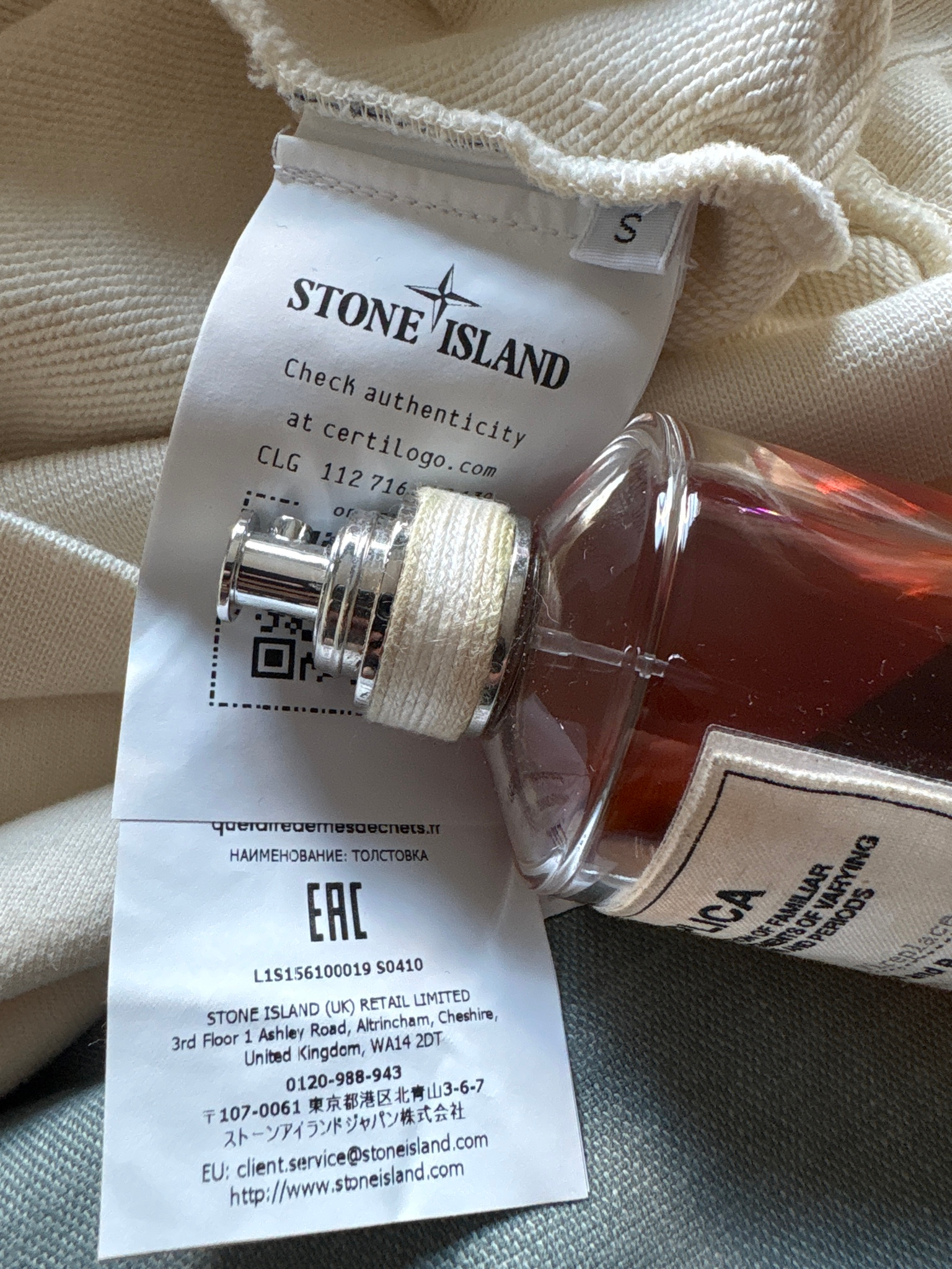 Stone Island Свитер, миниатюра 5