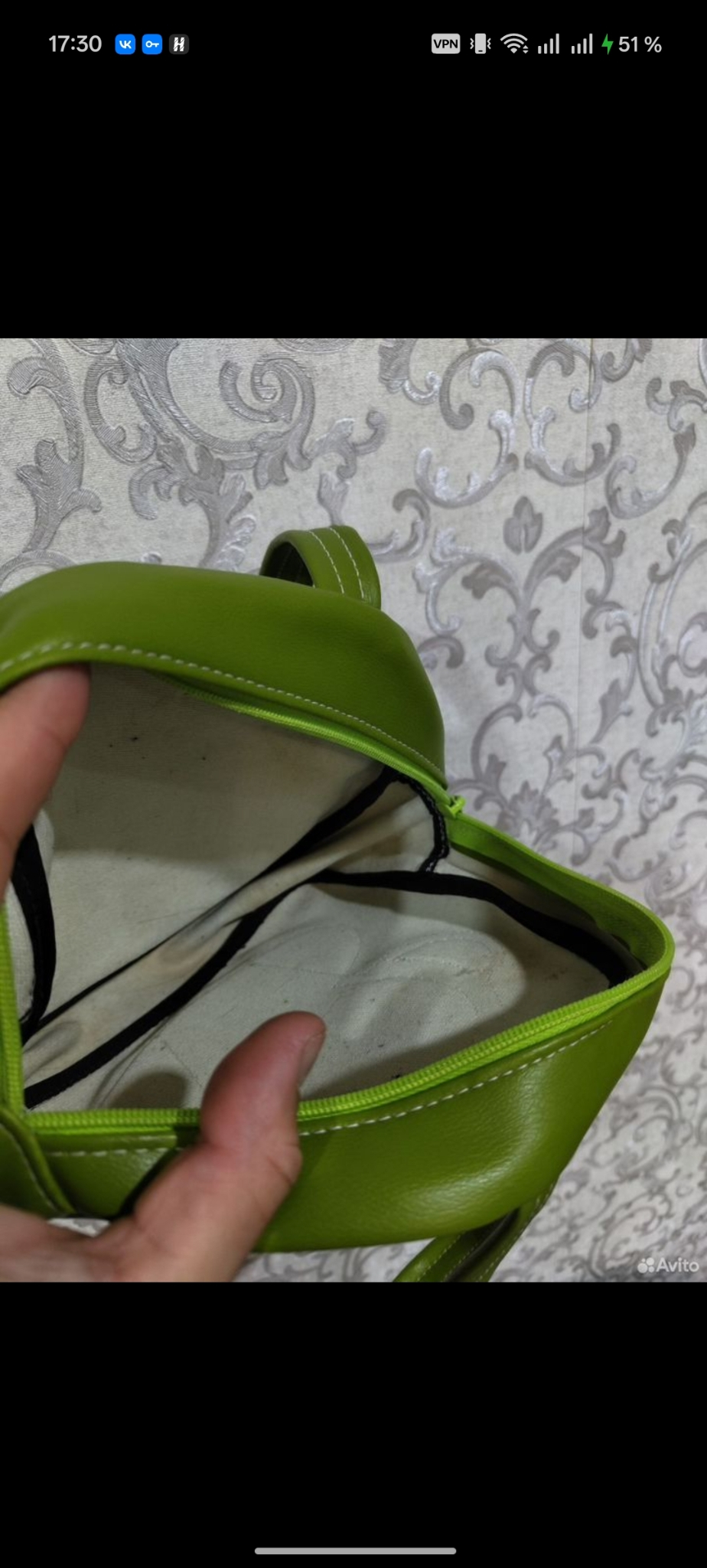 Paul Frank Mini bag, миниатюра 5