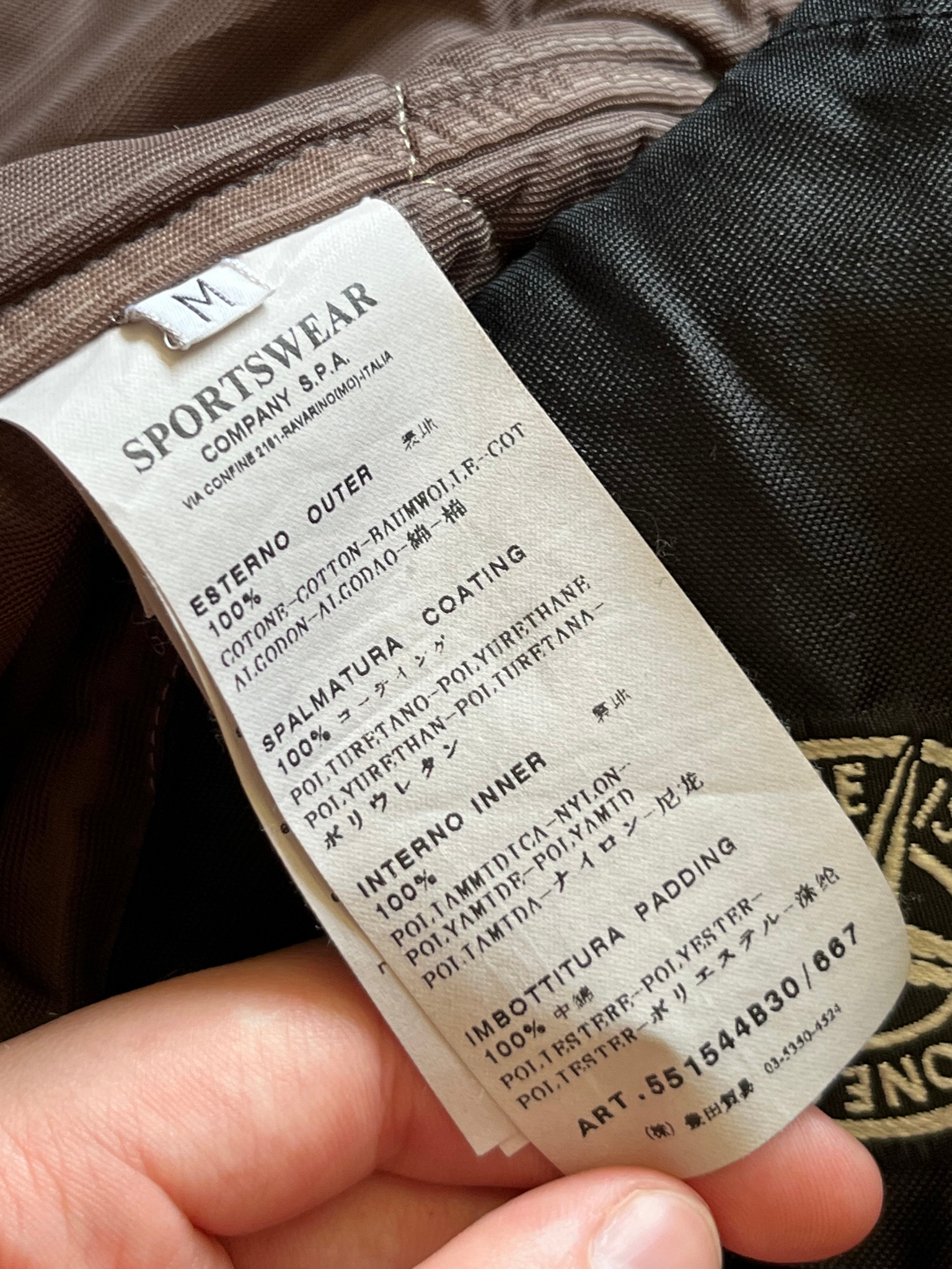 Stone Island Mussola Gommata, миниатюра 6