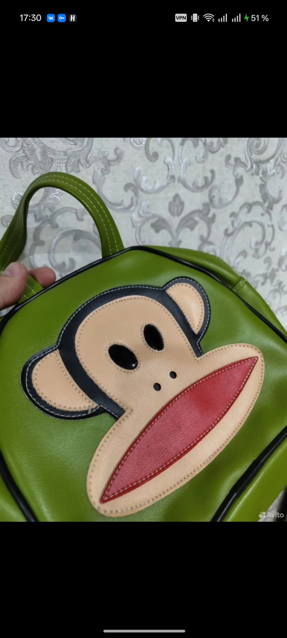 Paul Frank Mini bag, миниатюра 8