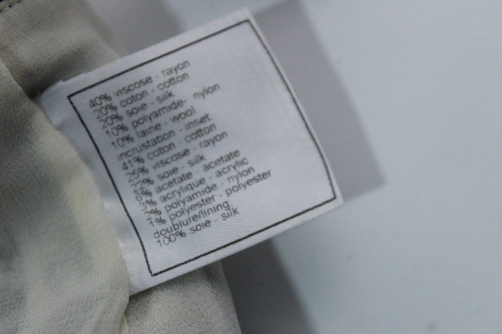 Chanel Юбка, миниатюра 14