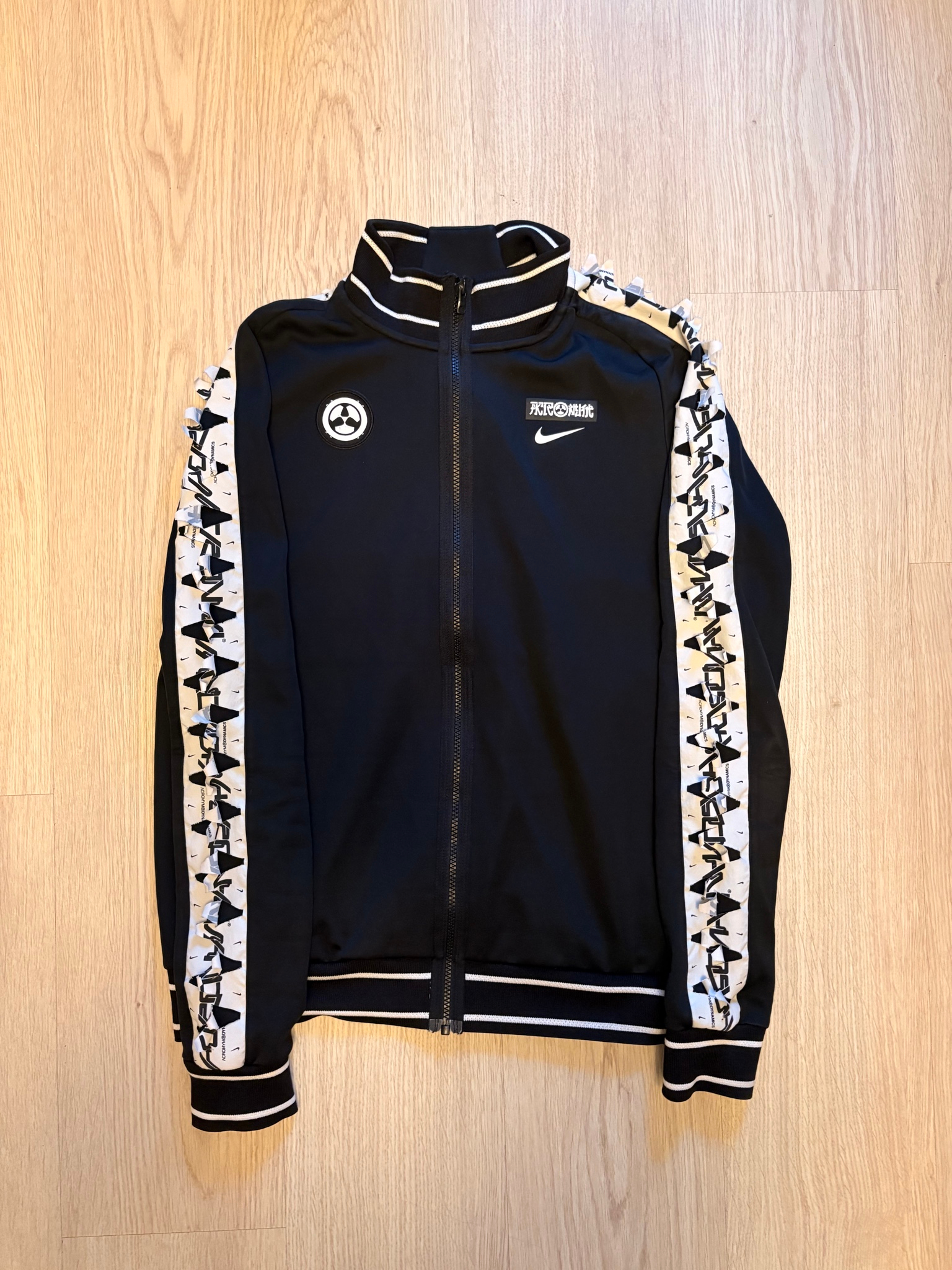 Nike x ACRONYM Knit Jacket, миниатюра 1