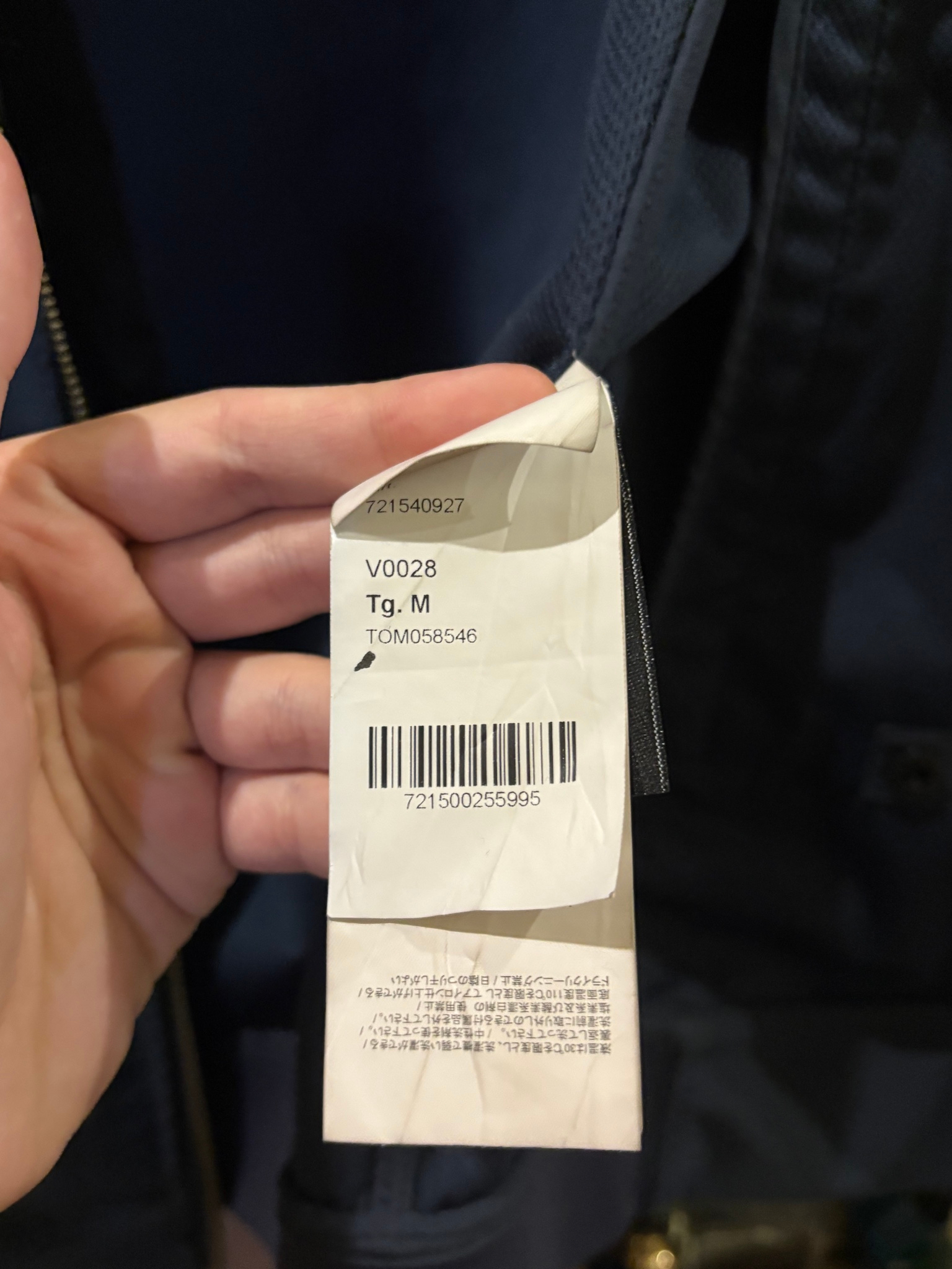 Stone Island Light Soft Shell-R, миниатюра 6