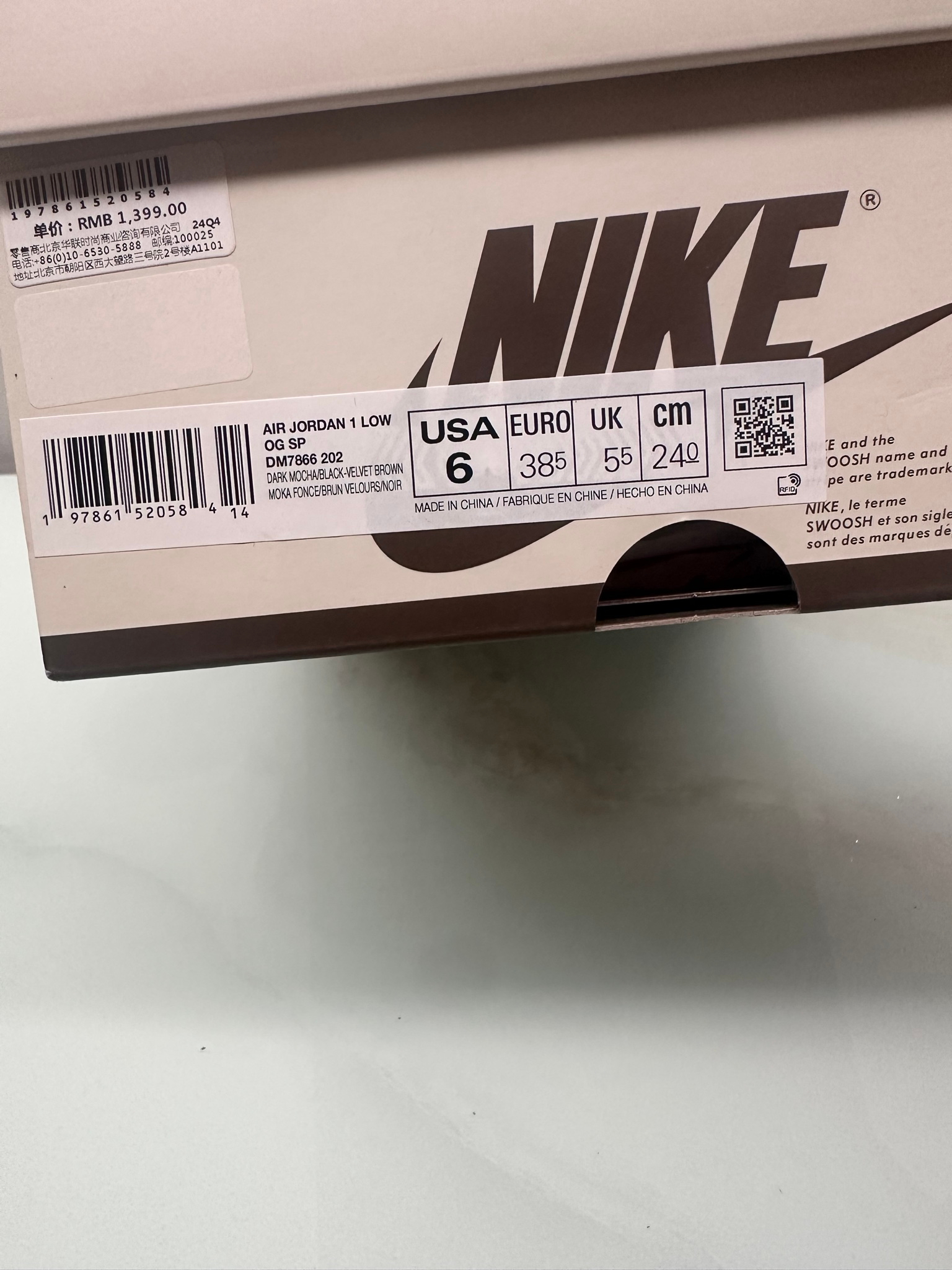 Air Jordan x Travis Scott 1 Low, миниатюра 15